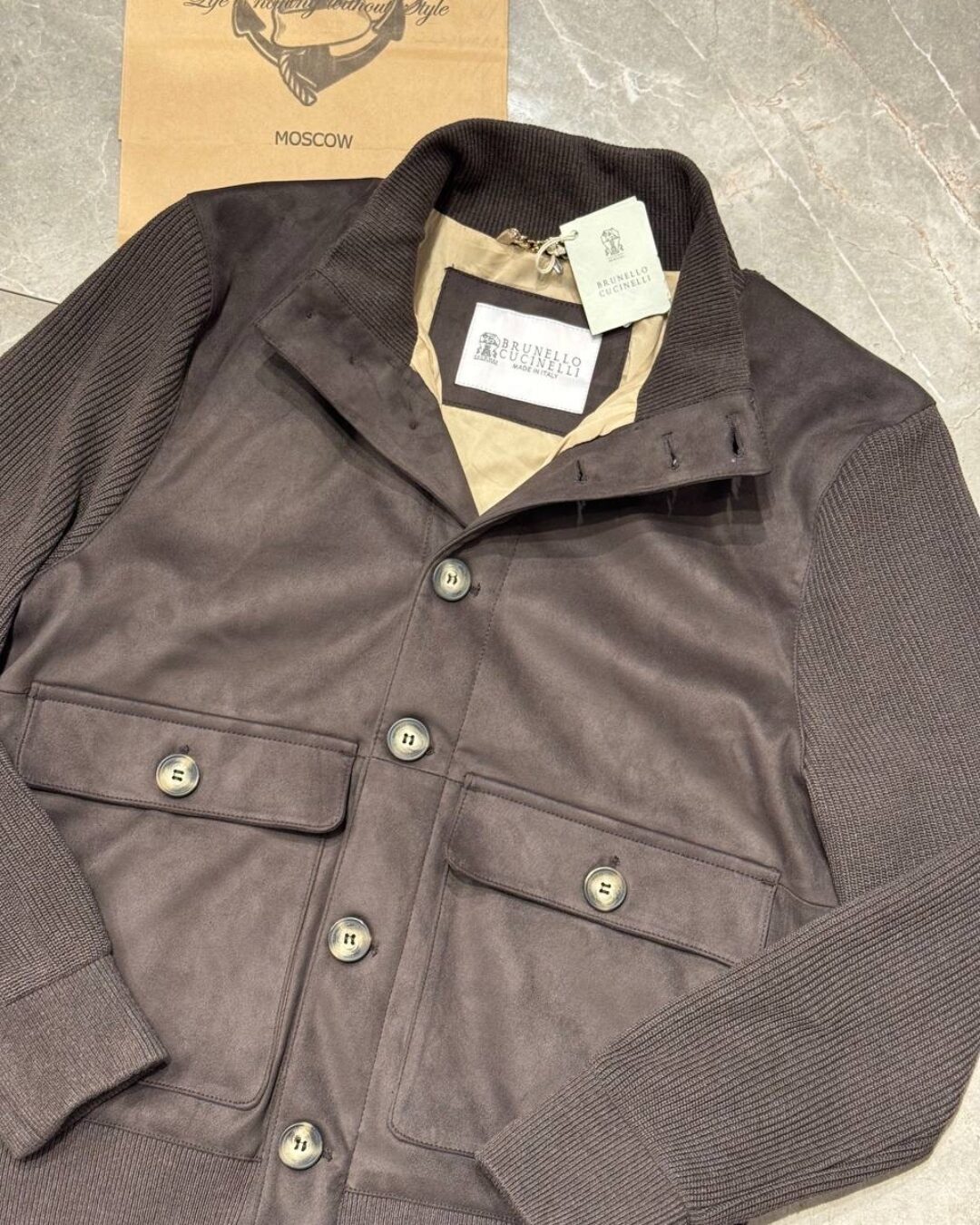 Куртка Brunello Cucinelli