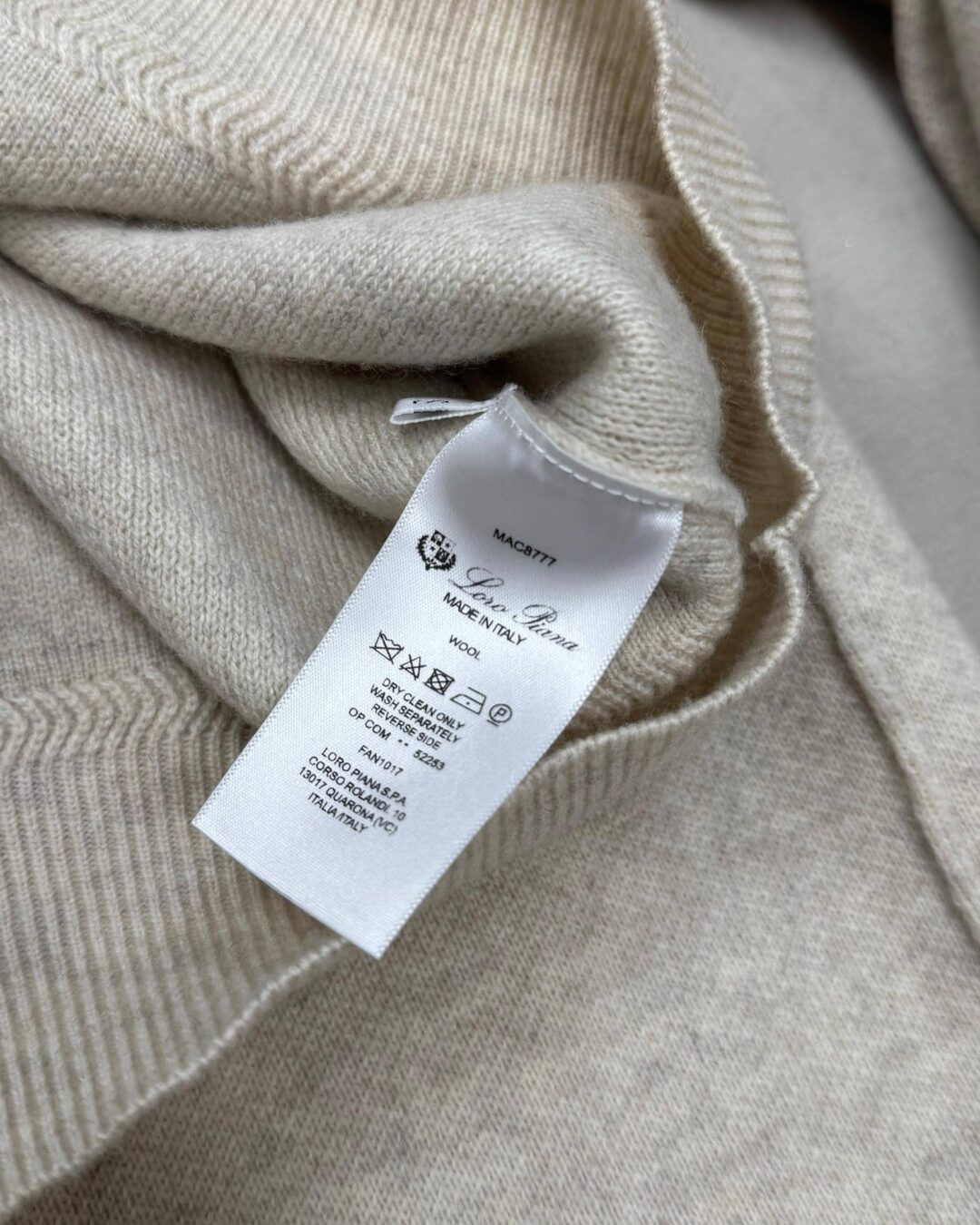 Костюм Loro Piana