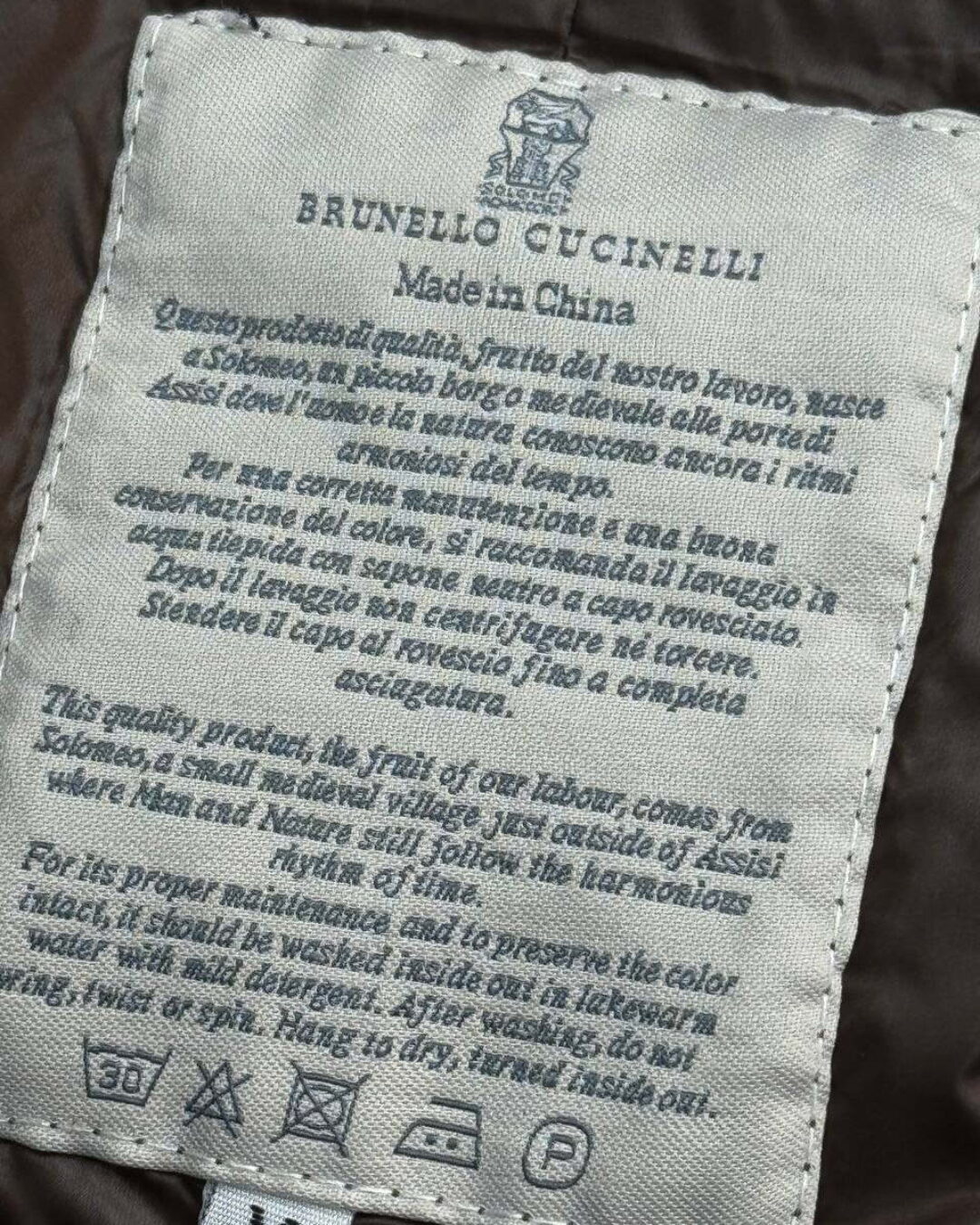 Куртка Brunello Cucinelli — фото 5