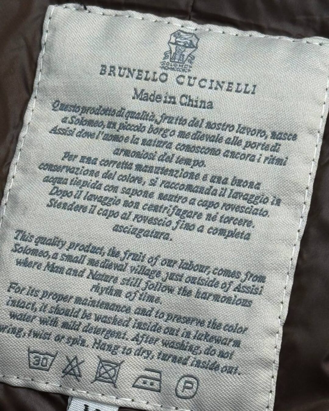 Куртка Brunello Cucinelli