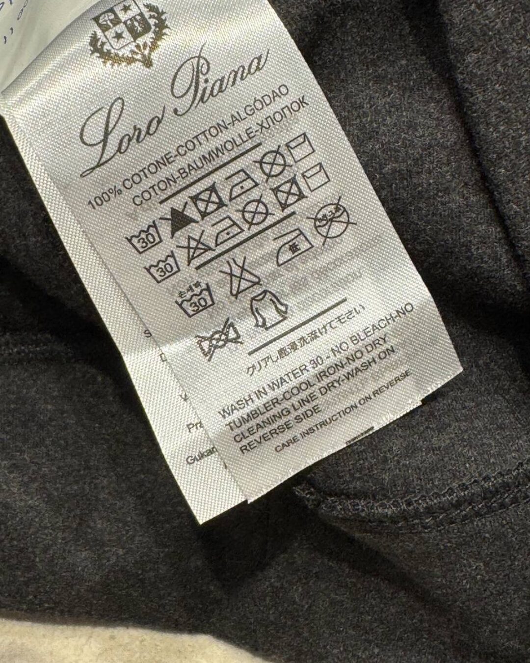 Кофта Loro Piana