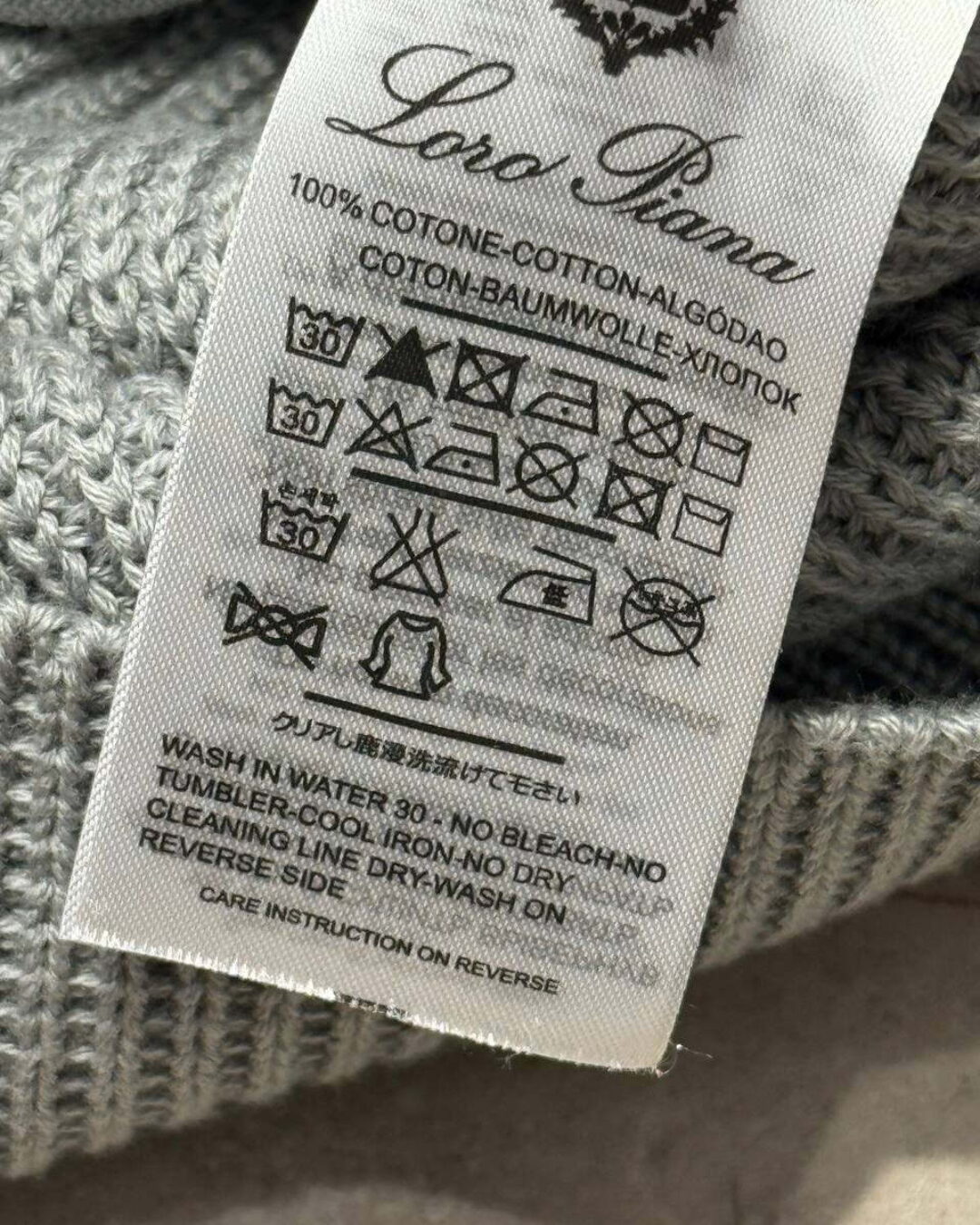 Кофта Loro Piana