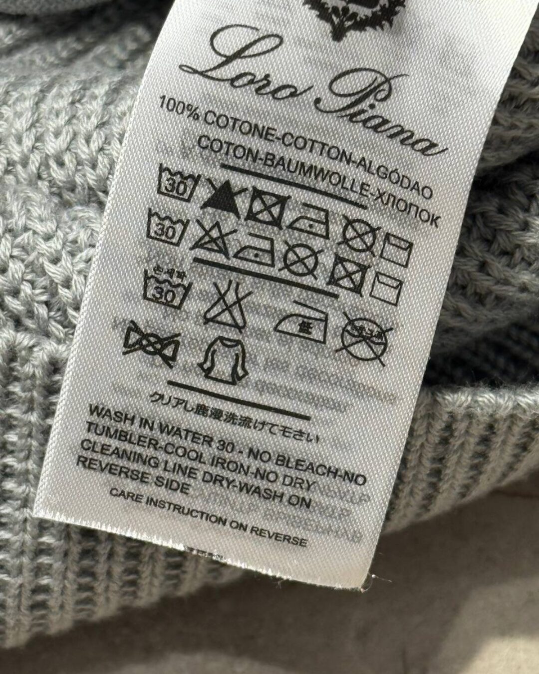 Кофта Loro Piana