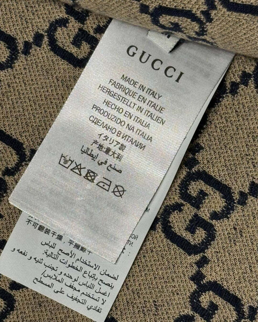 Джинсовка Gucci — фото 6