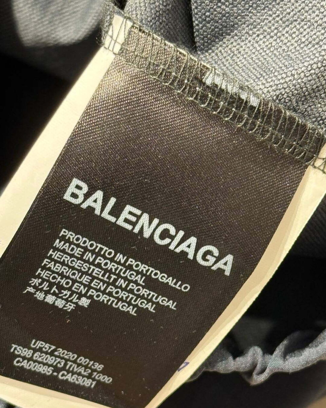 Ветровка Balenciaga