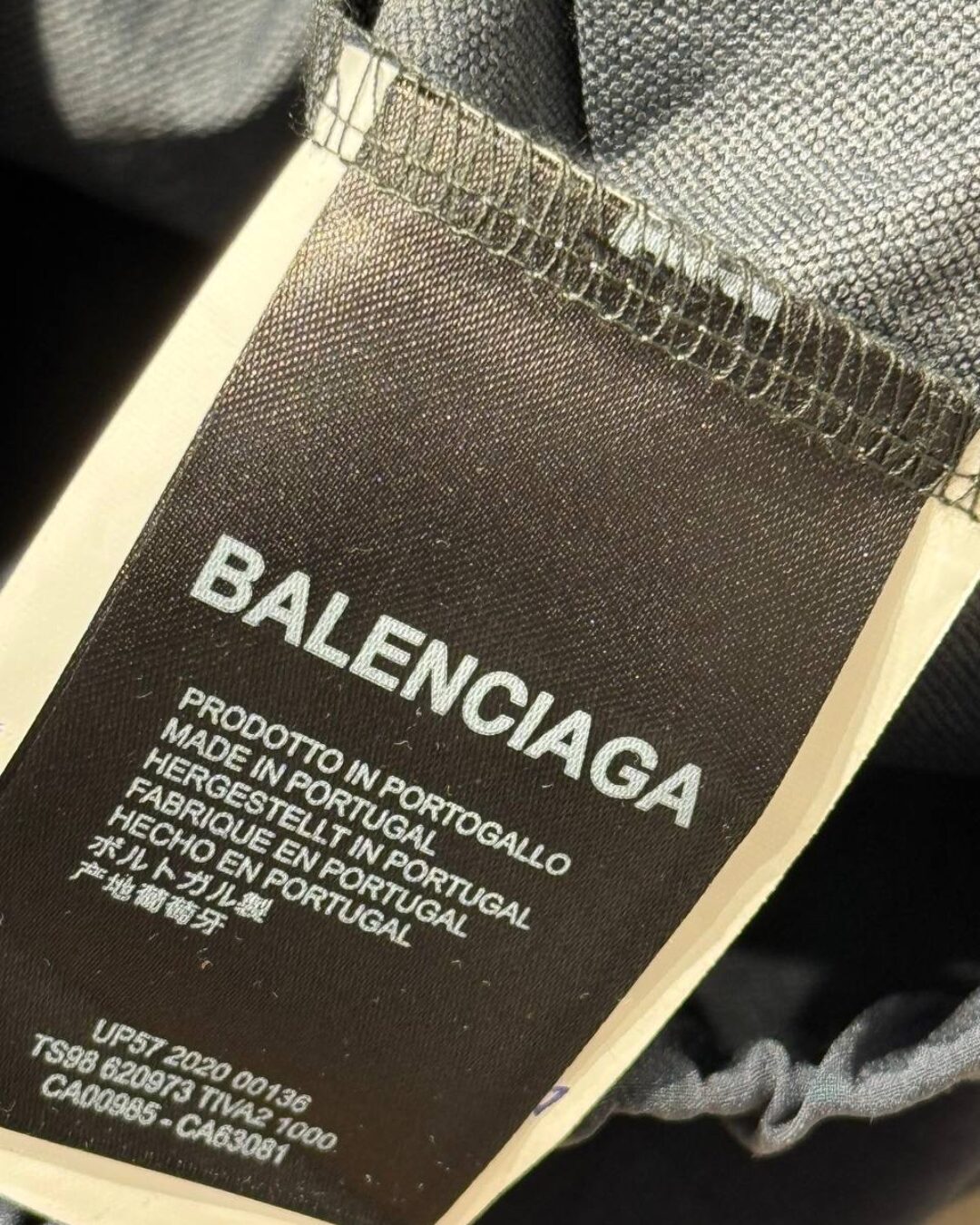 Ветровка Balenciaga