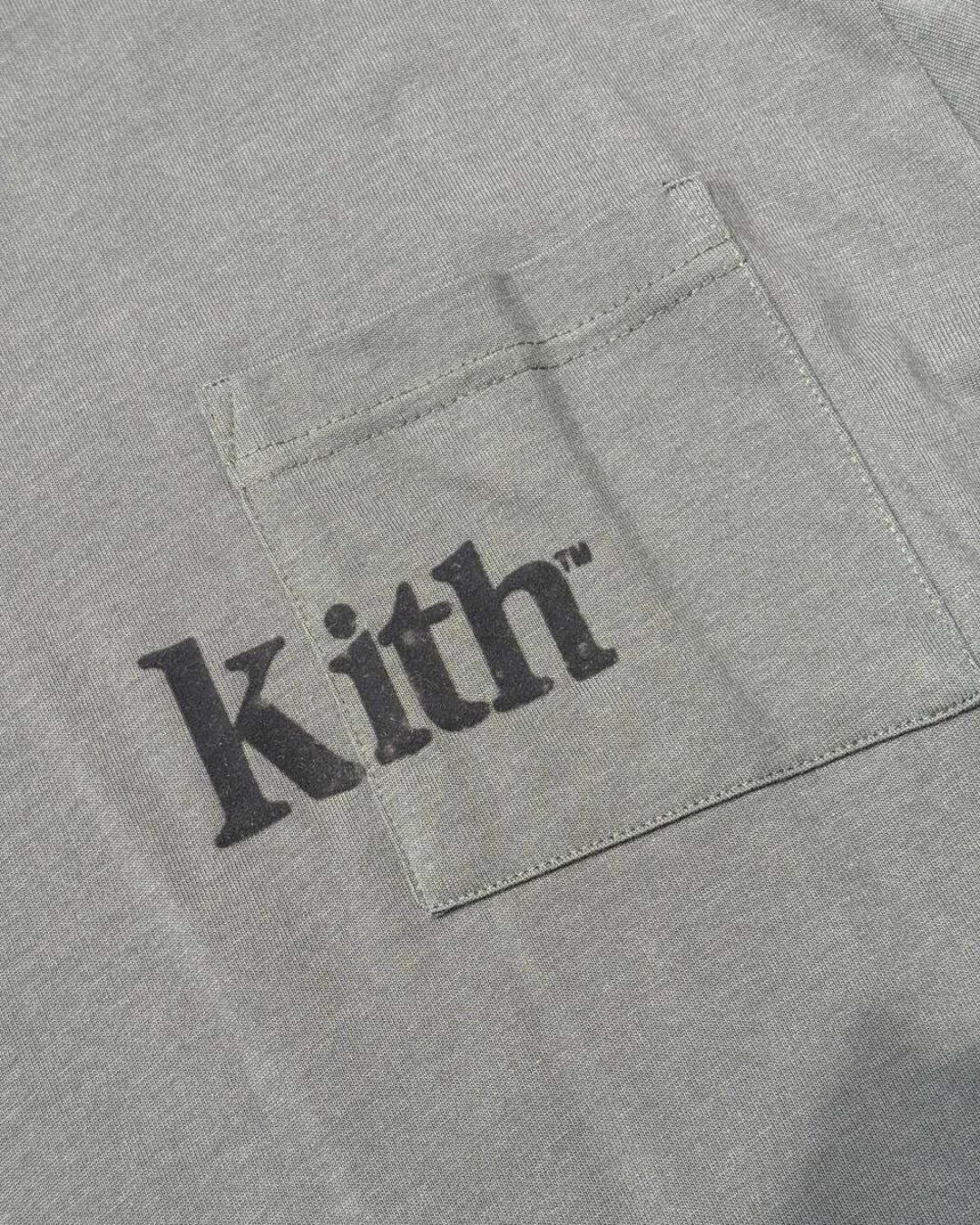 Кофта Kith