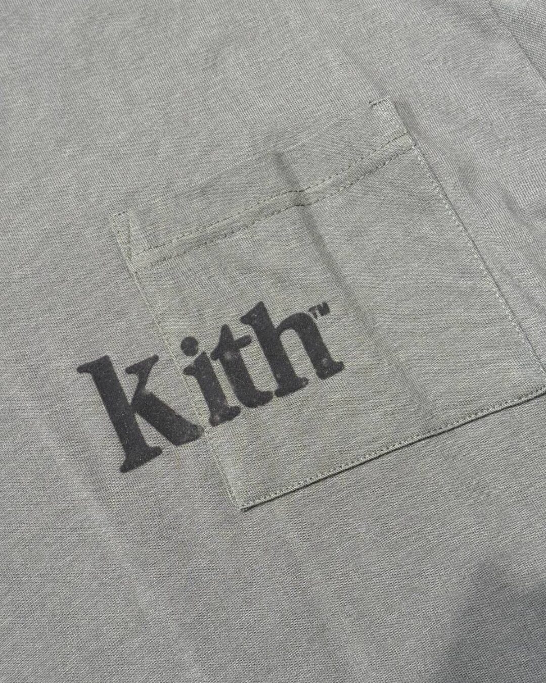 Кофта Kith
