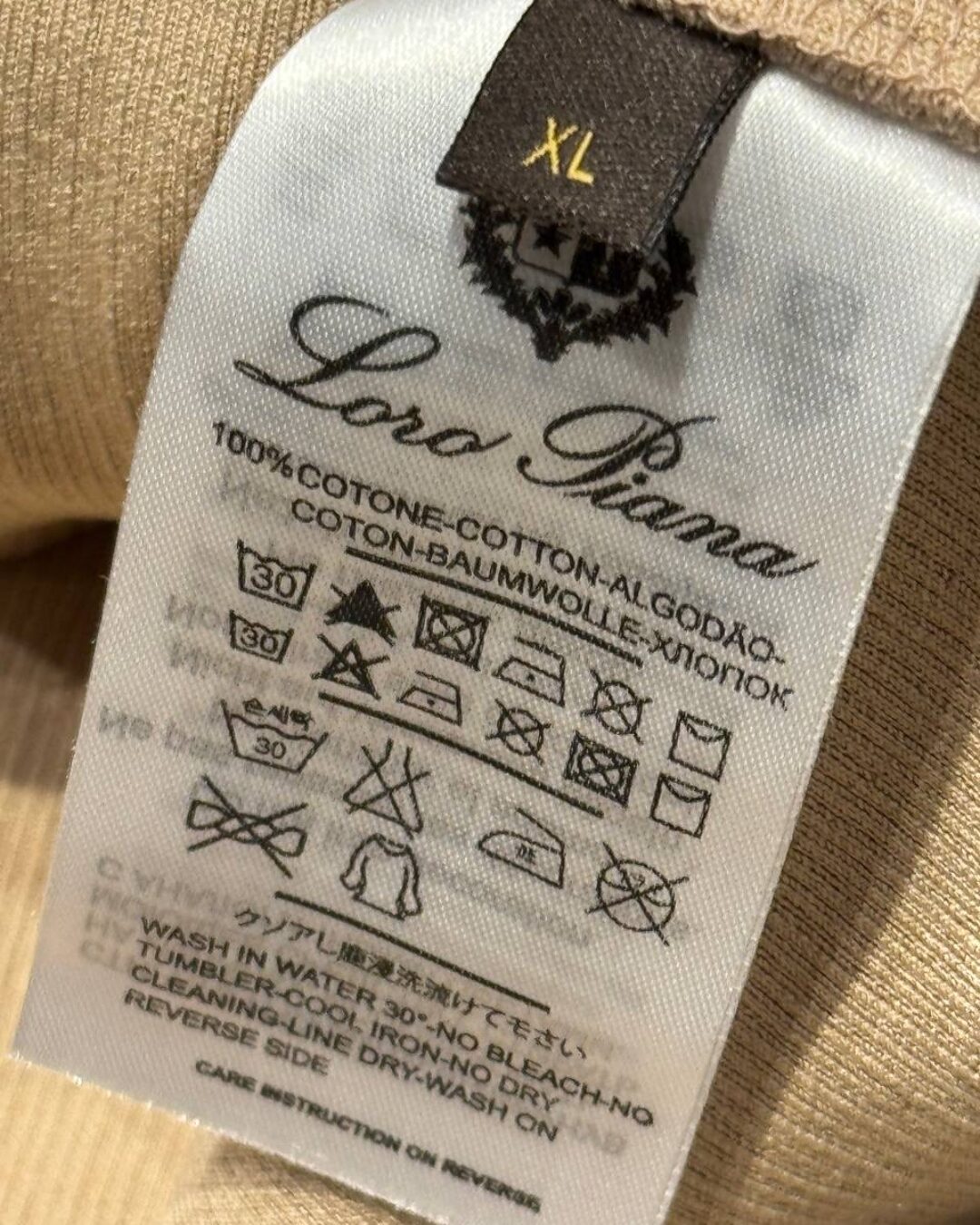 Кофта Loro Piana