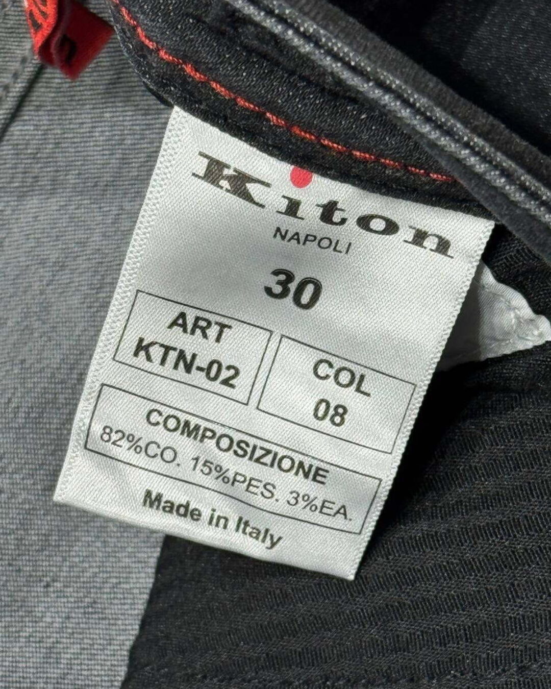 Джинсы Kiton — фото 8