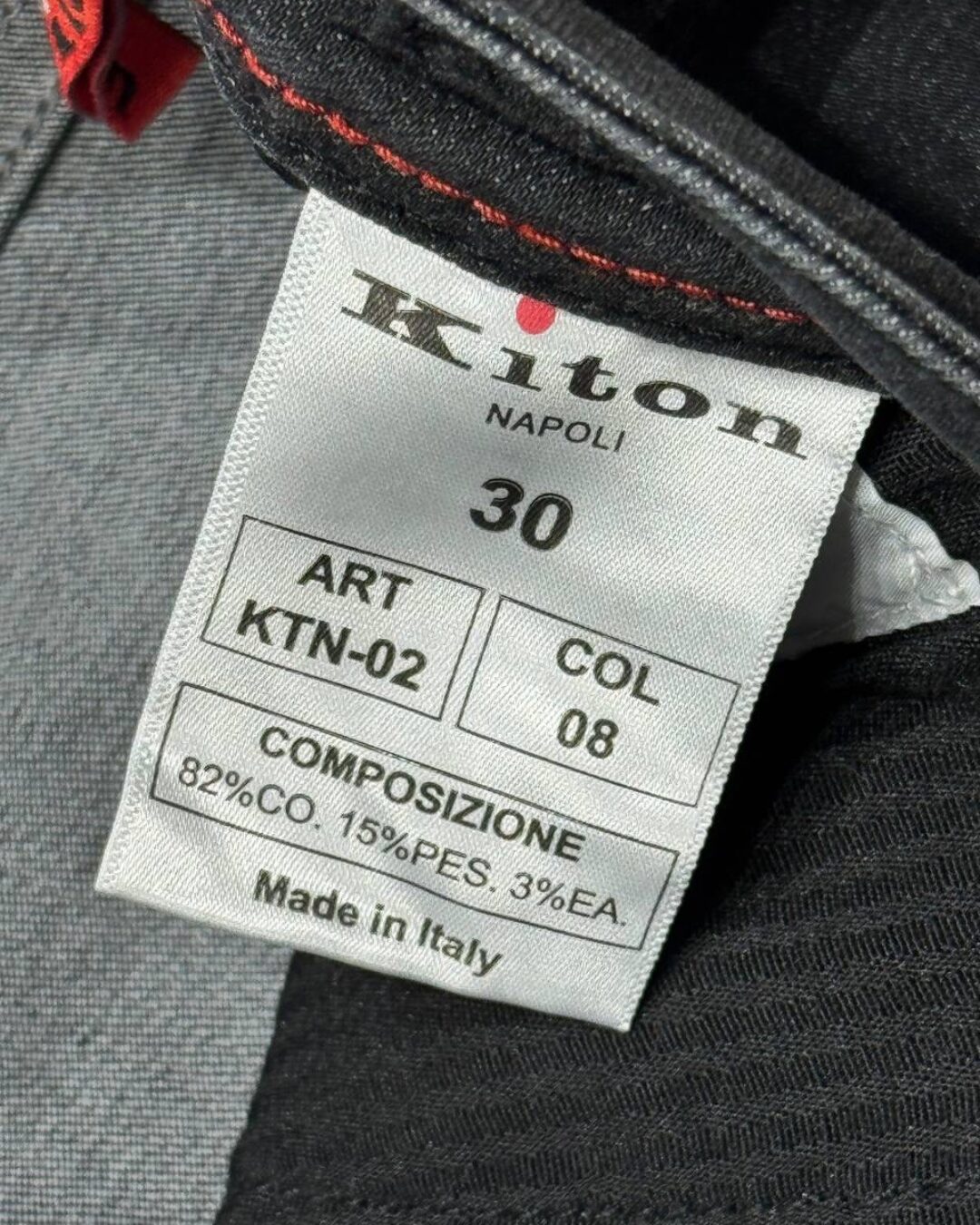 Джинсы Kiton