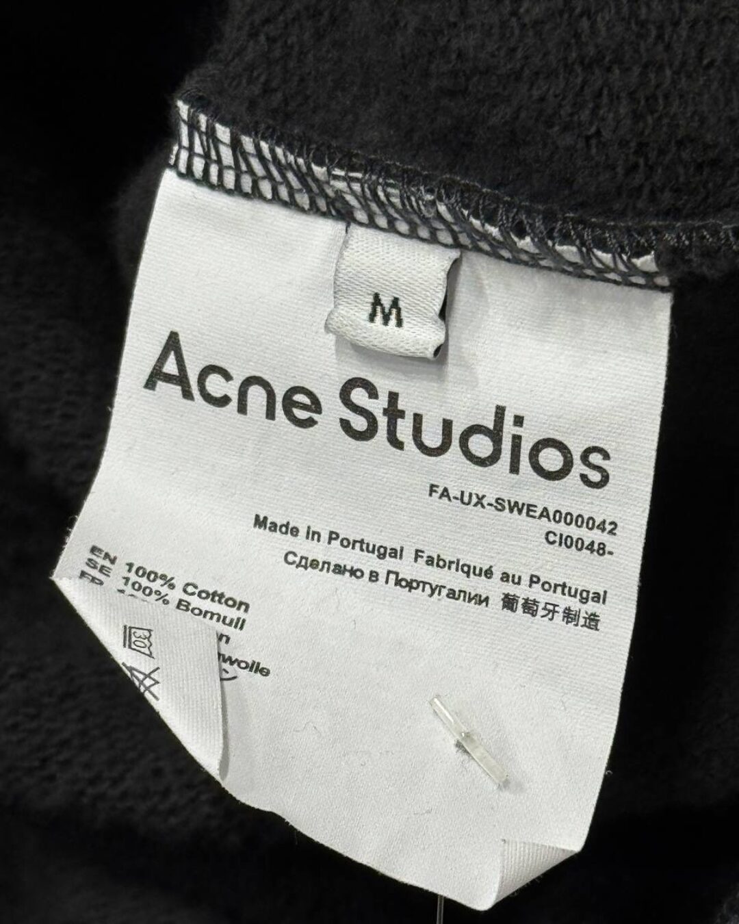 Худи Acne Studios
