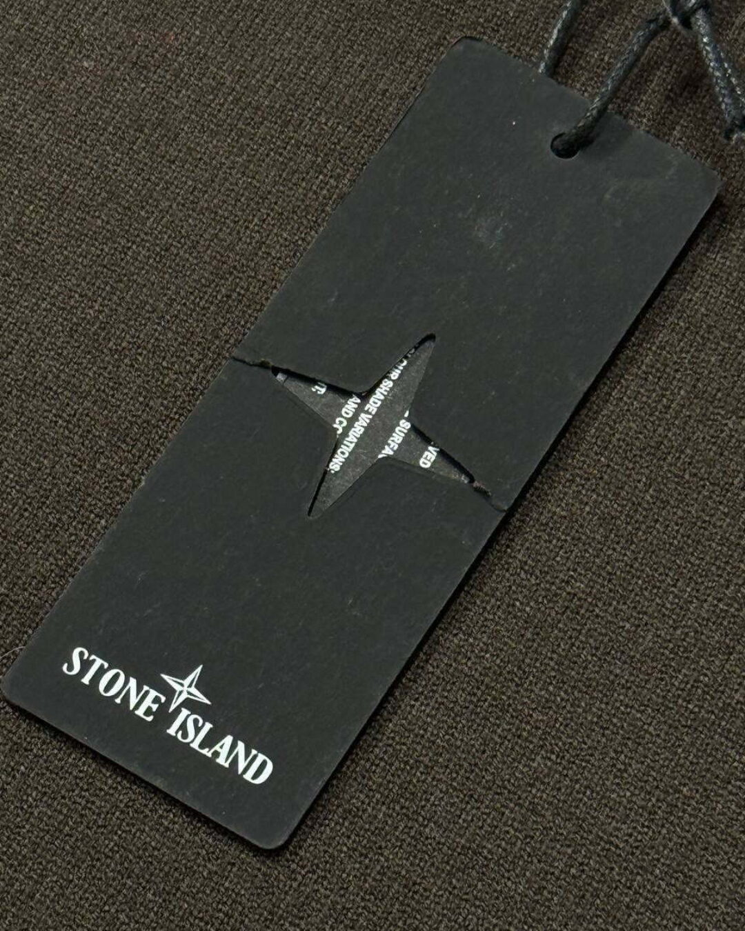 Свитер Stone Island