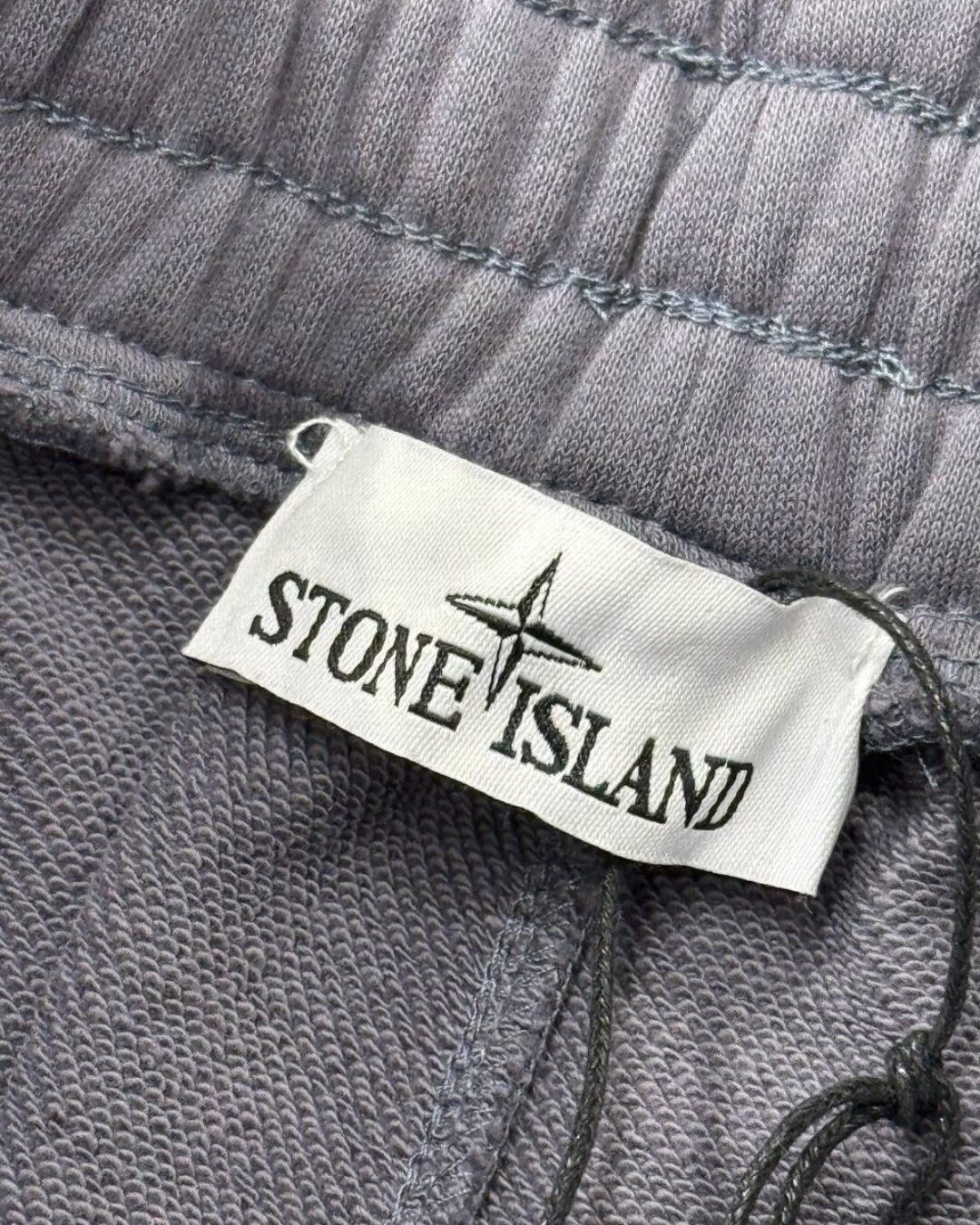 Шорты Dior x Stone Island