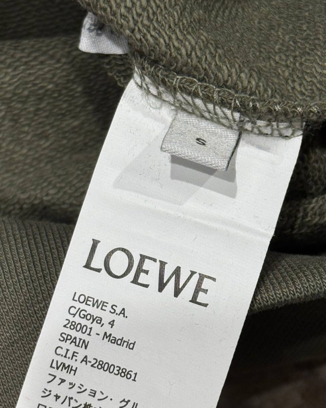 Свитшот Loewe