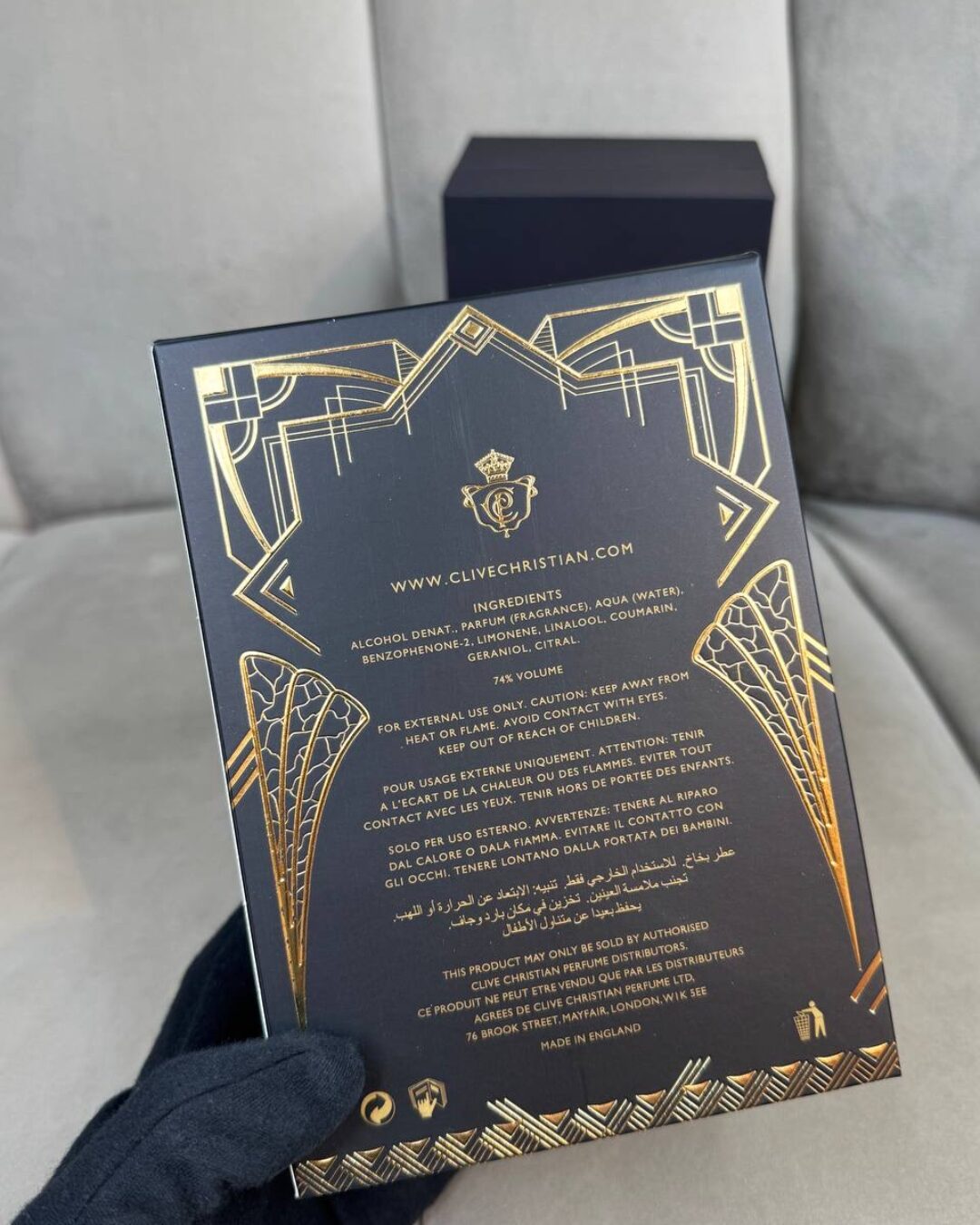 Парфюм Clive Cristian Noble XXI Amberwood