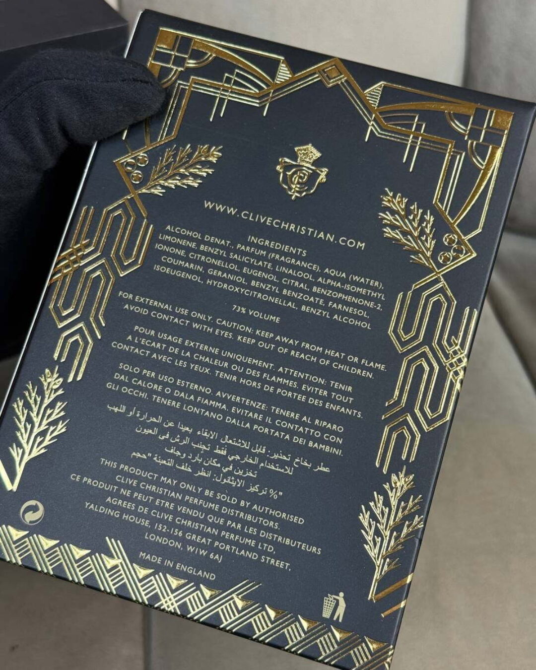 Парфюм Clive Cristian Noble XXI Cypress