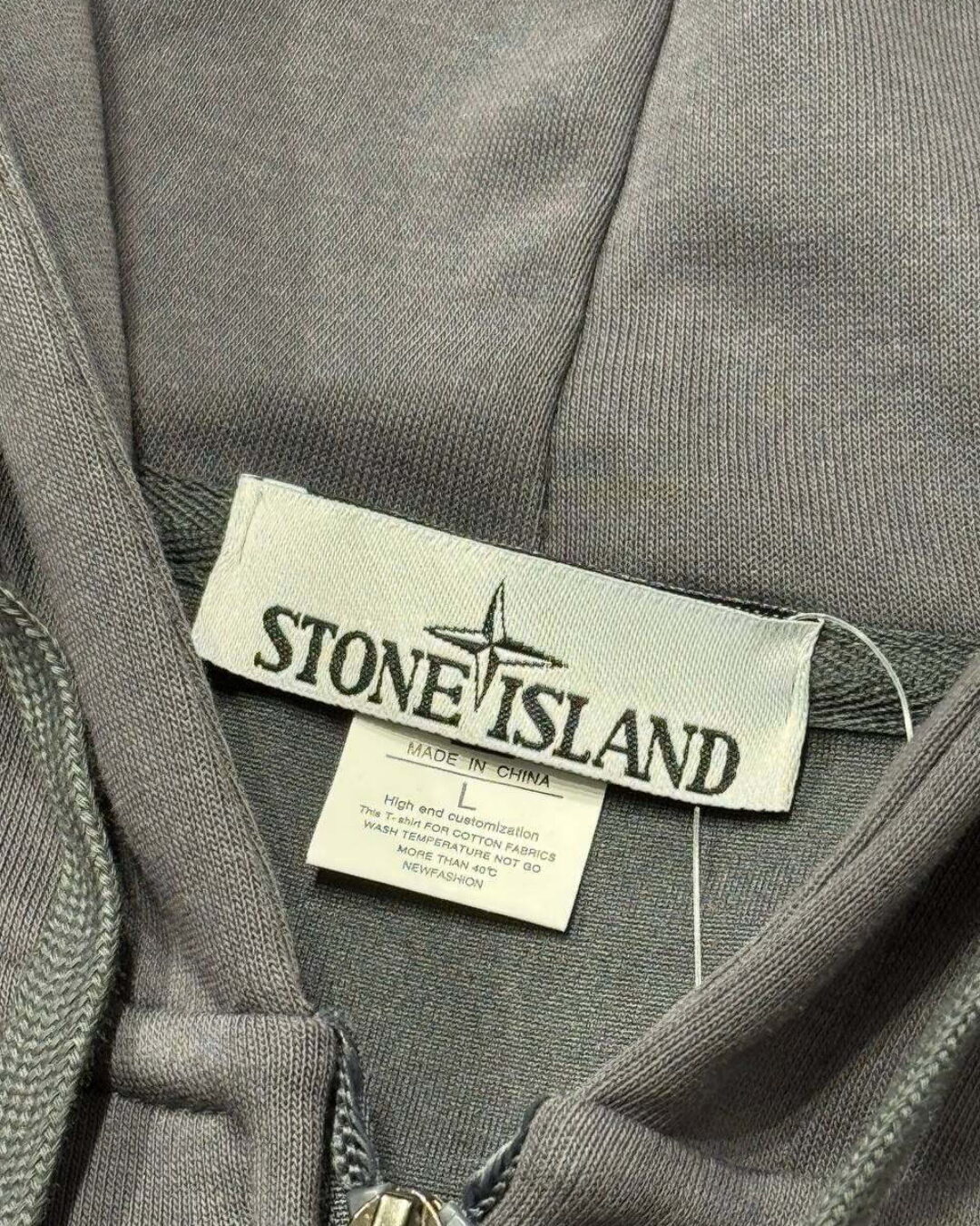 Zip-Худи Stone Island