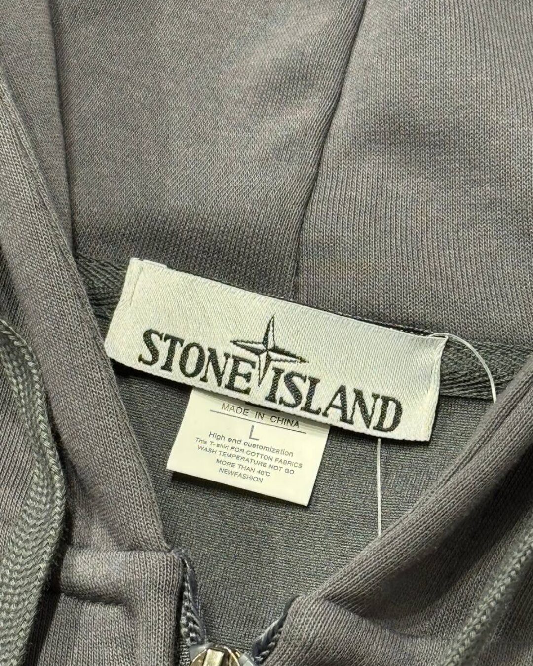 Zip-Худи Stone Island