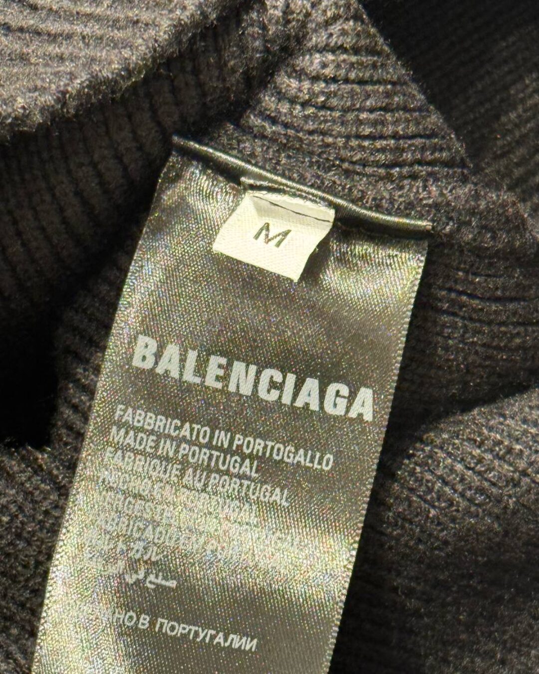 Свитер Balenciaga