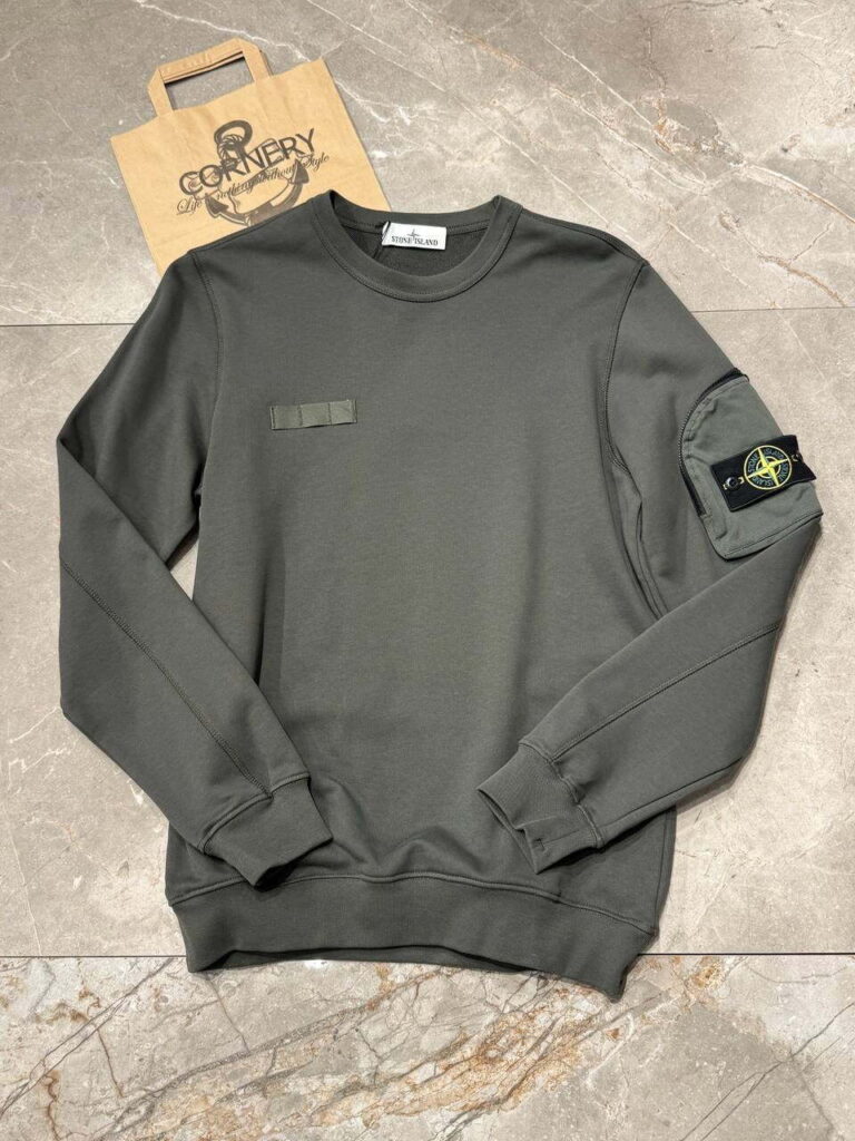 Свитшот Stone Island