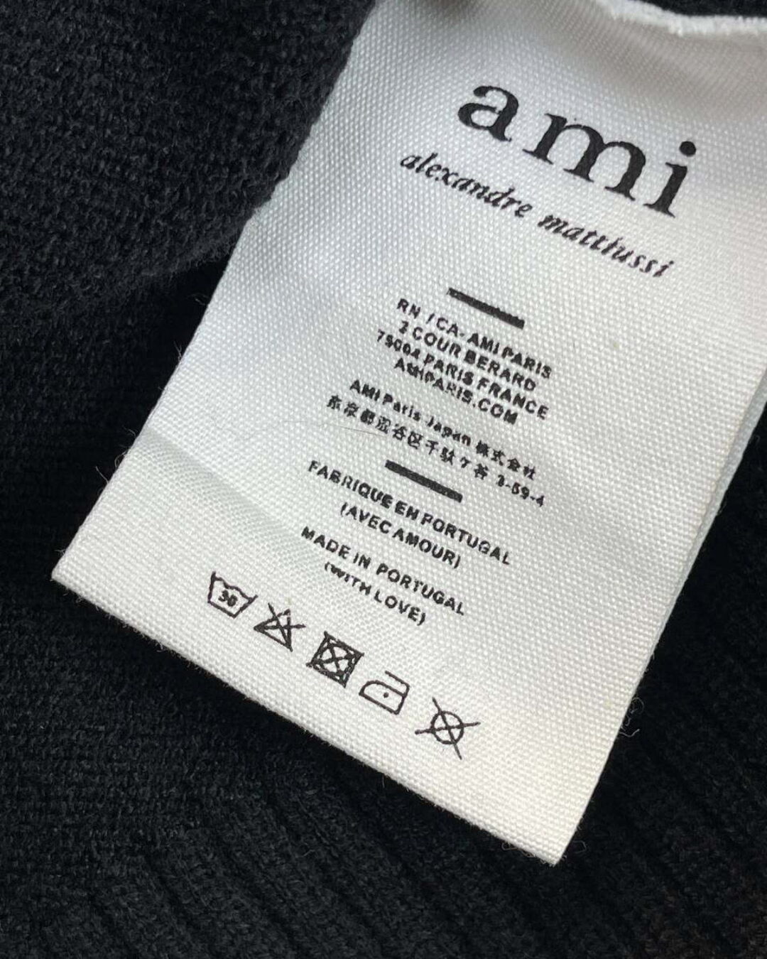 Свитер Ami — фото 9