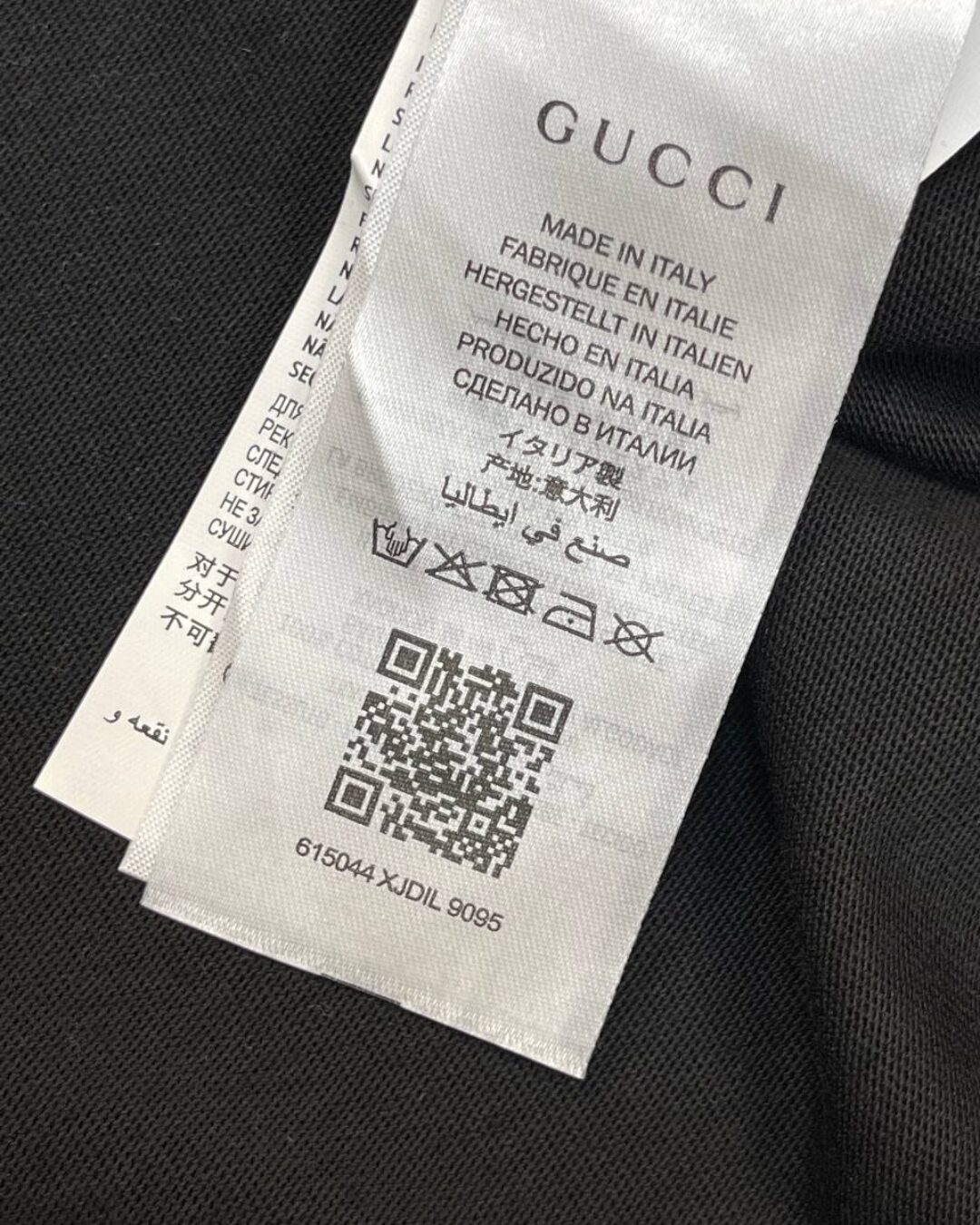 Футболка Gucci — фото 7