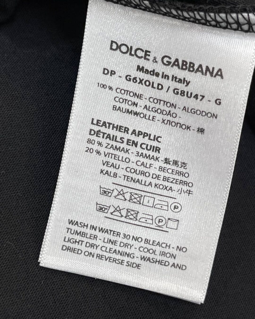 Футболка Dolce & Gabbana — фото 8
