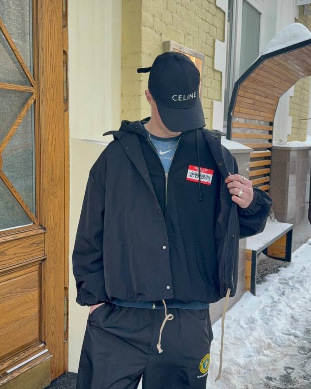 Куртка Fear of God