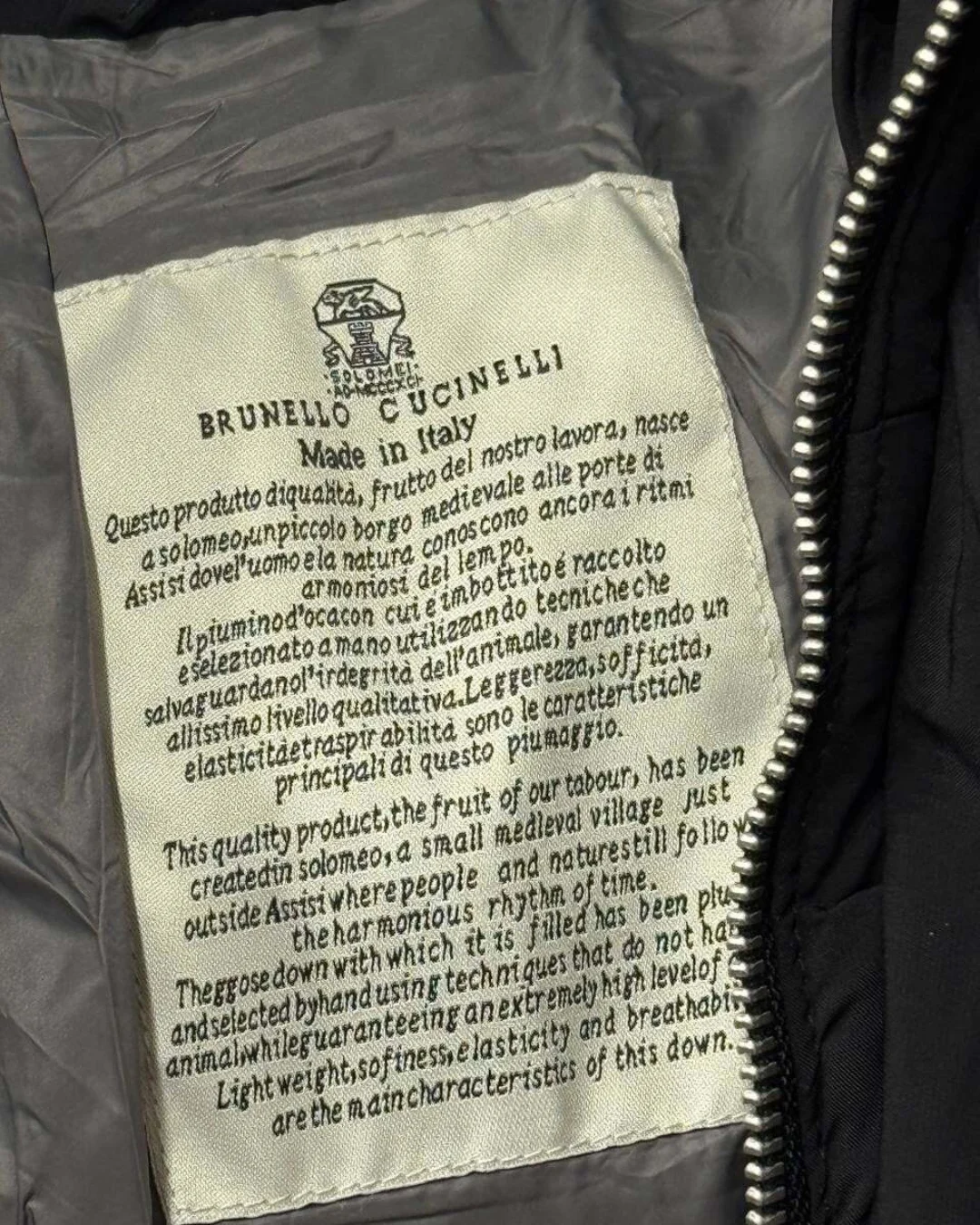 Куртка Brunello Cucinelli — фото 5
