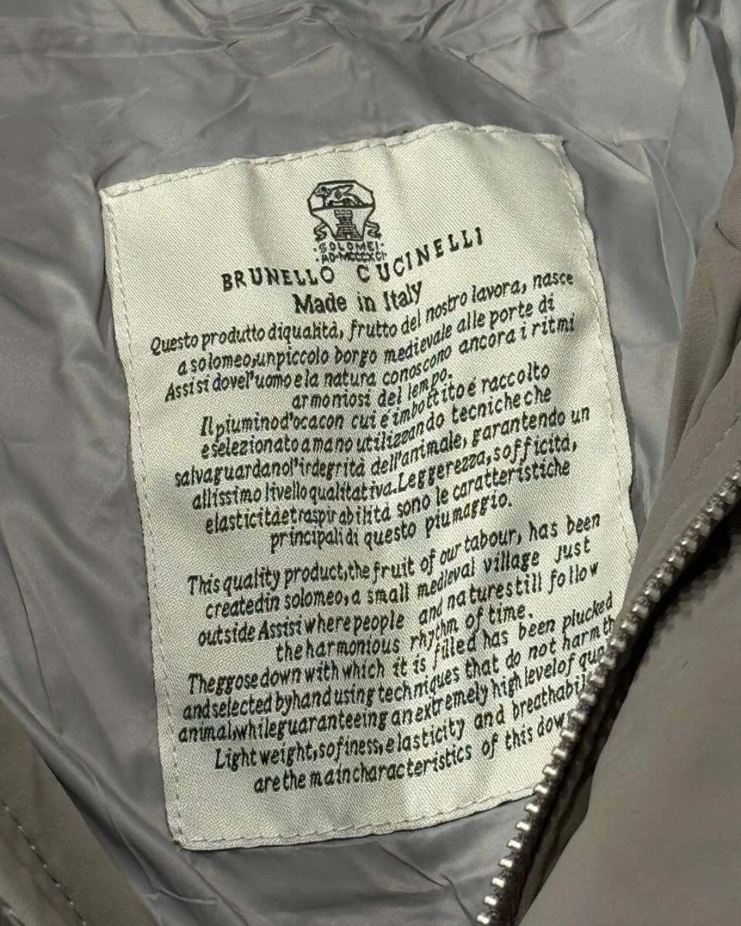 Куртка Brunello Cucinelli — фото 9
