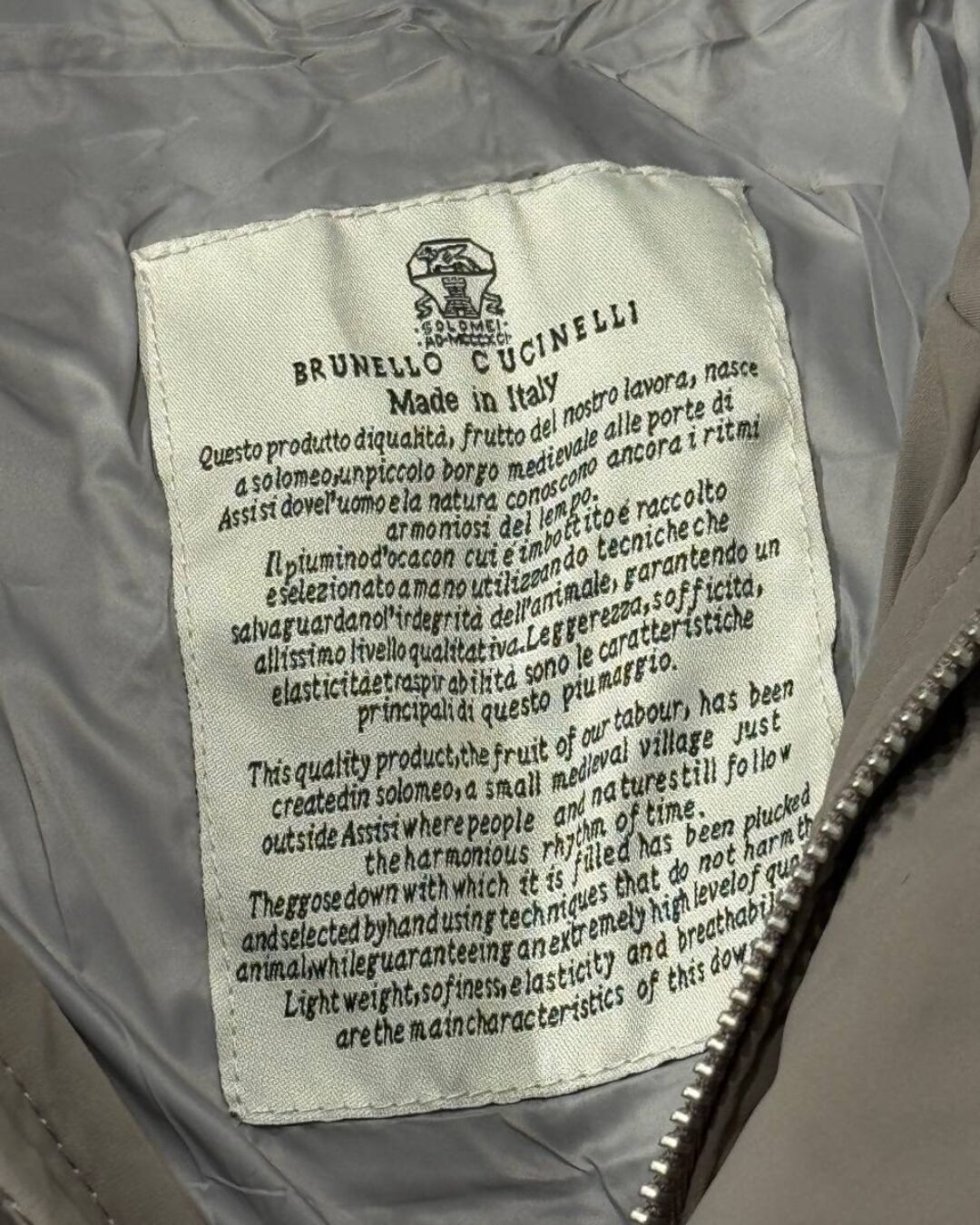 Пуховик Brunello Cucinelli