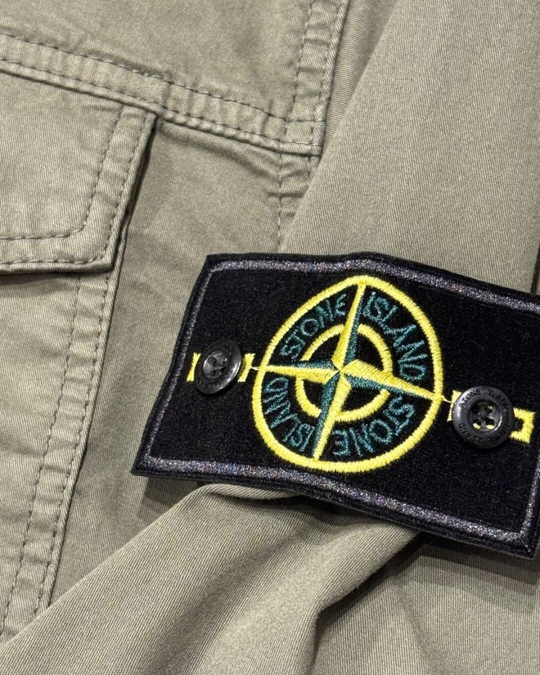 Рубашка Stone Island
