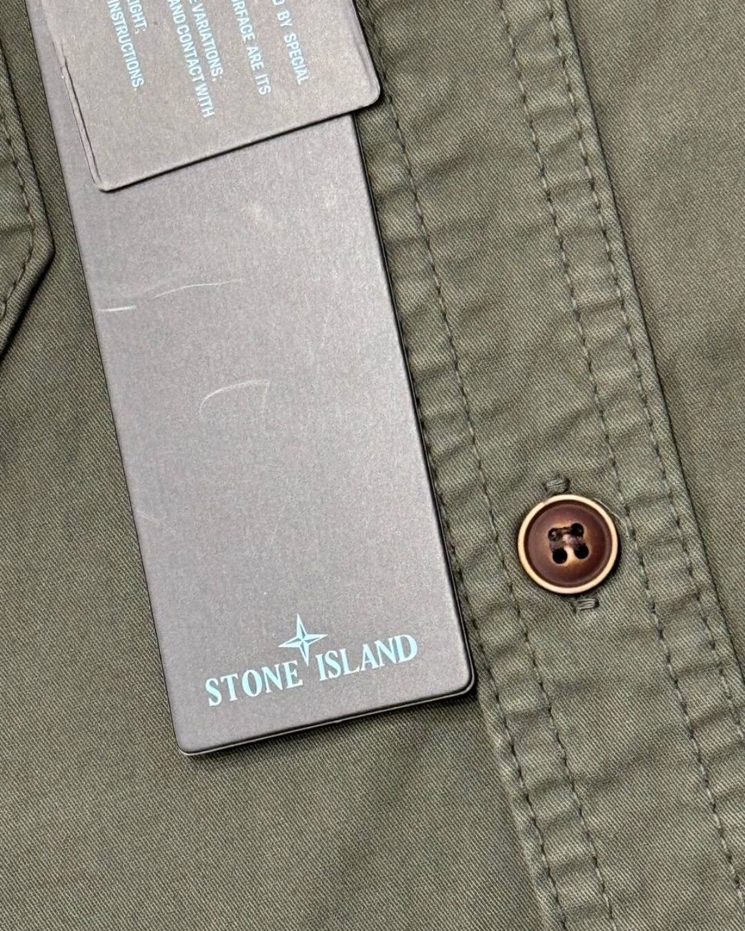 Рубашка Stone Island