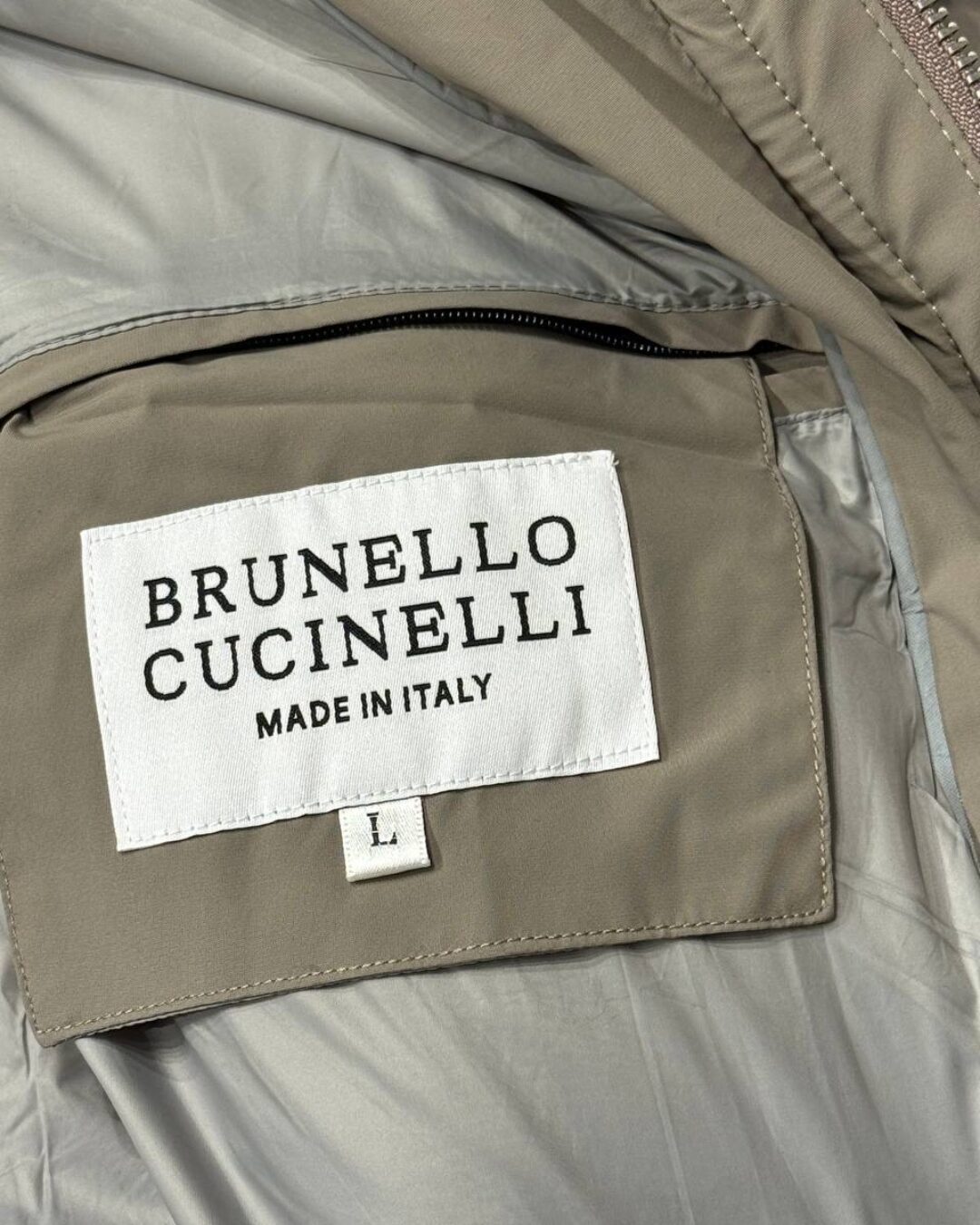Пуховик Brunello Cucinelli