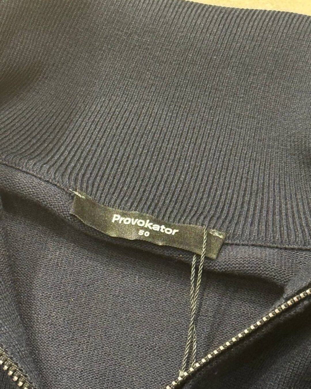 Кофта Provokator