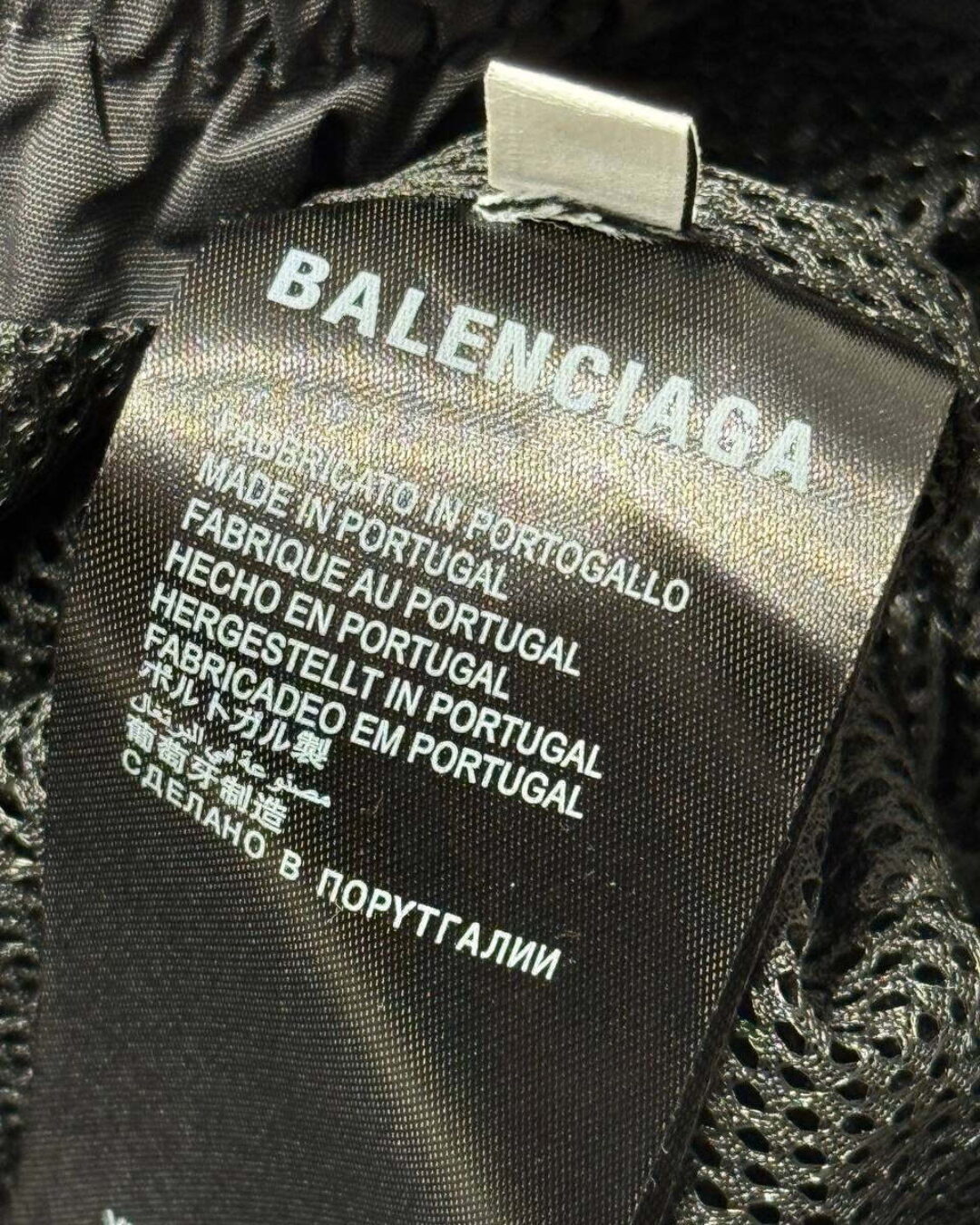 Бомбер Balenciaga