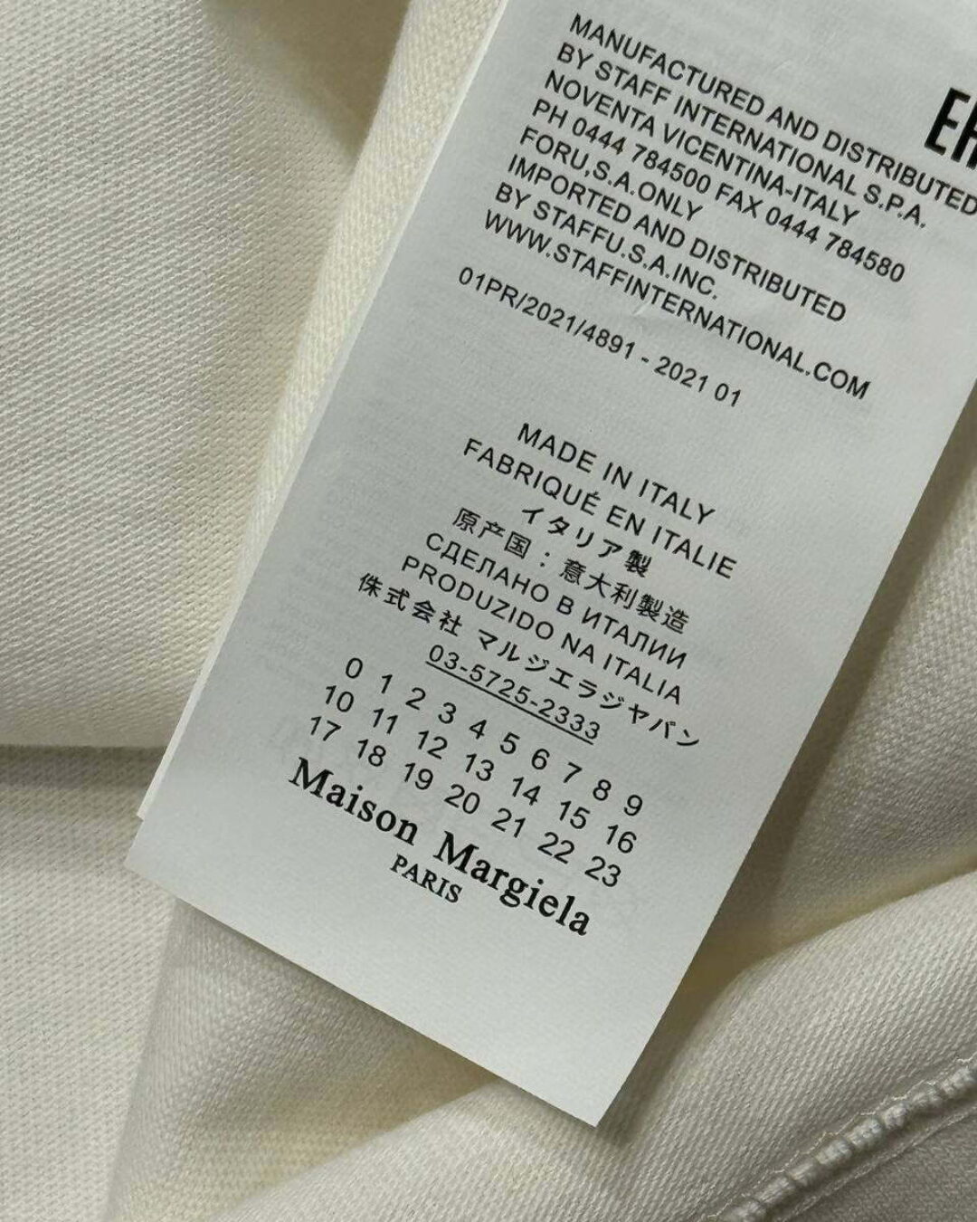 Футболка Maison Margiela — фото 8