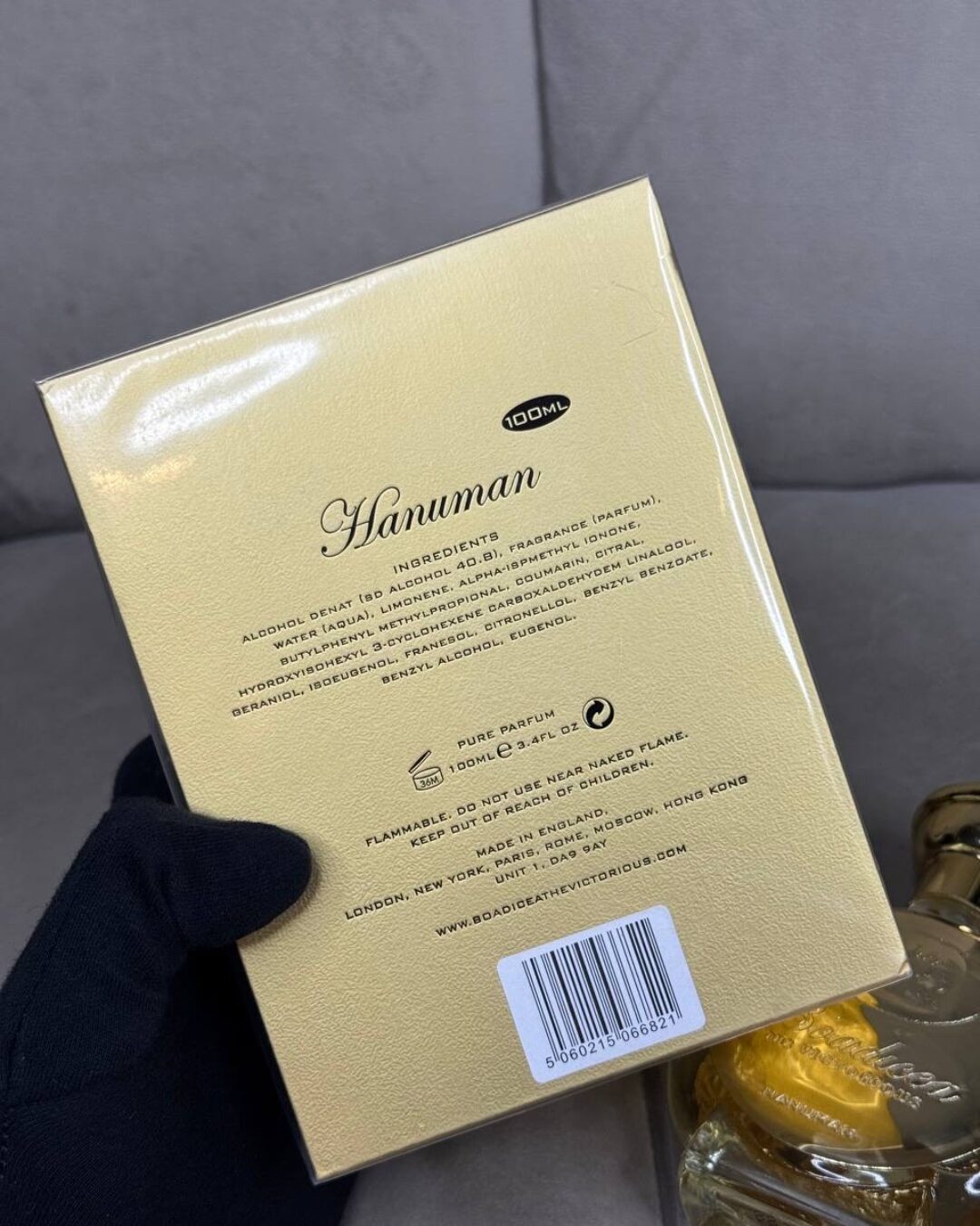 Парфюм Boadicea The Victorious Hanuman