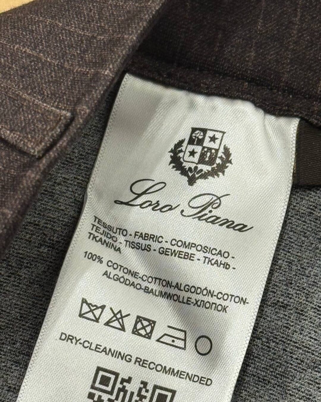 Штаны Loro Piana