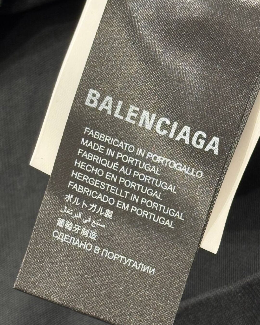 Футболка Balenciaga