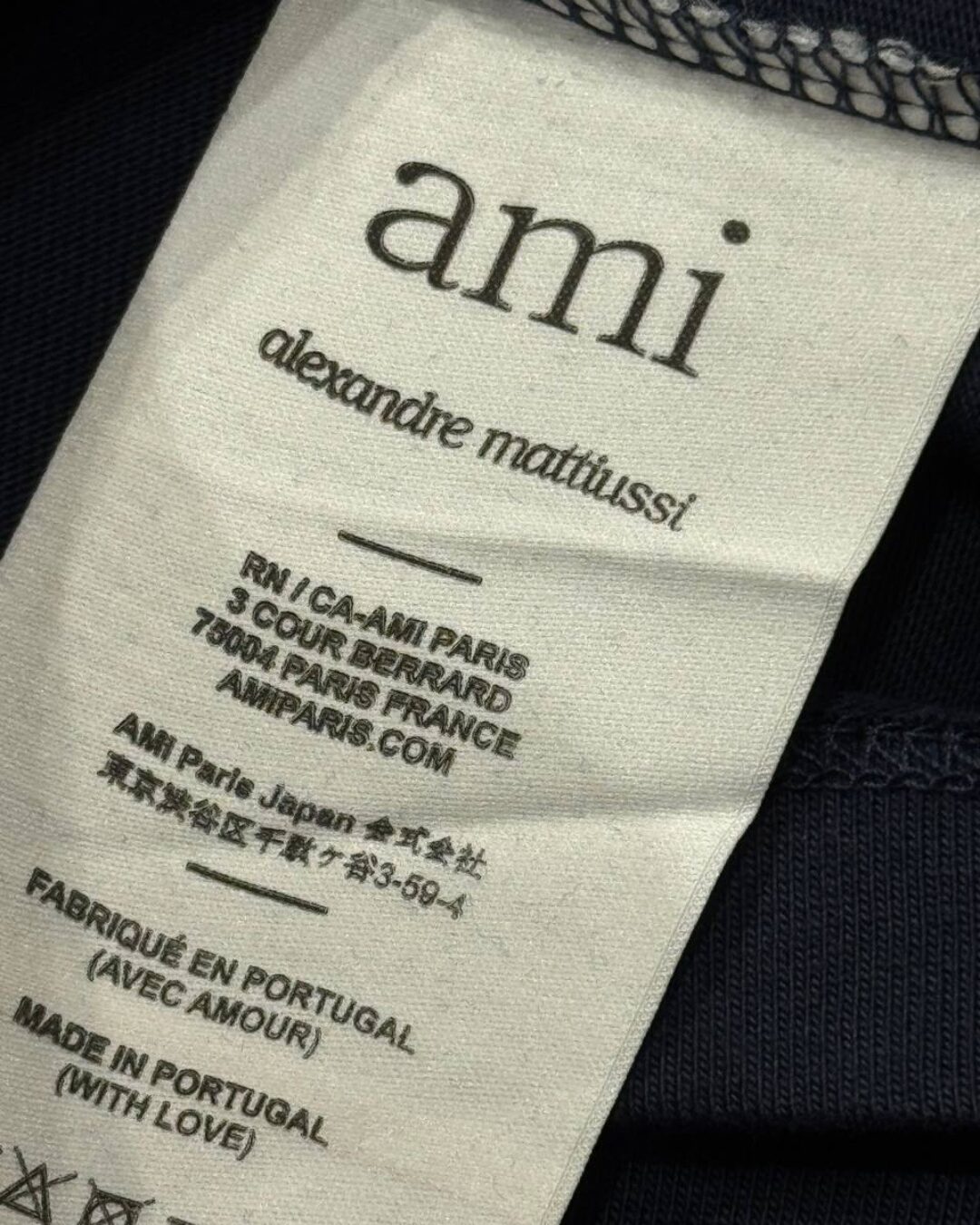 Футболка Ami