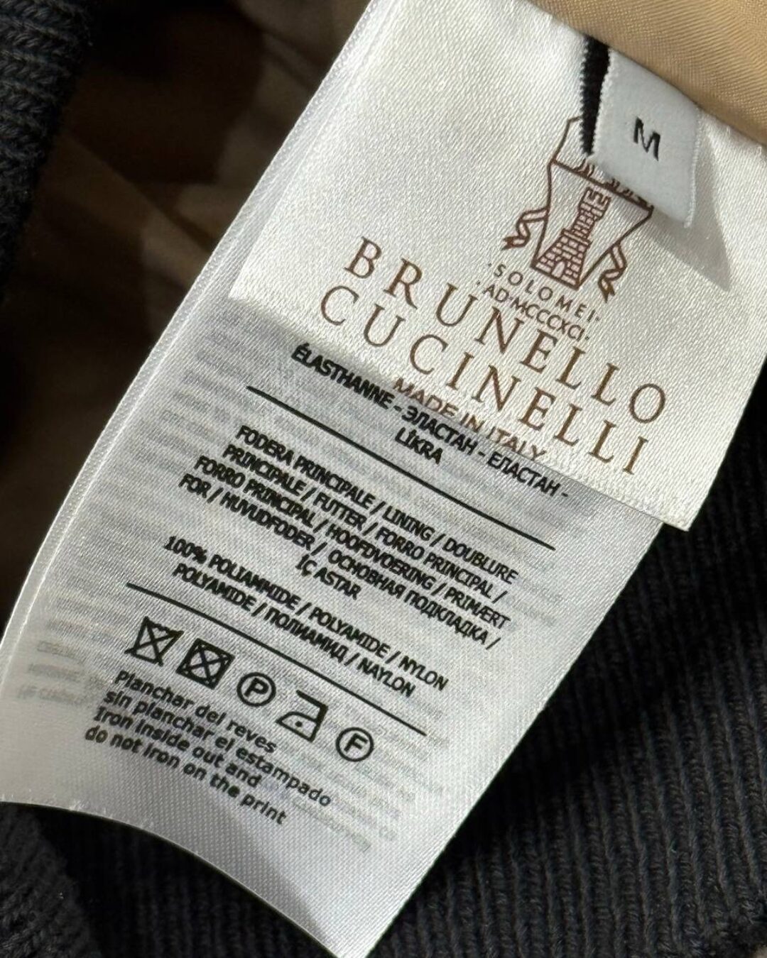 Куртка Brunello Cucinelli