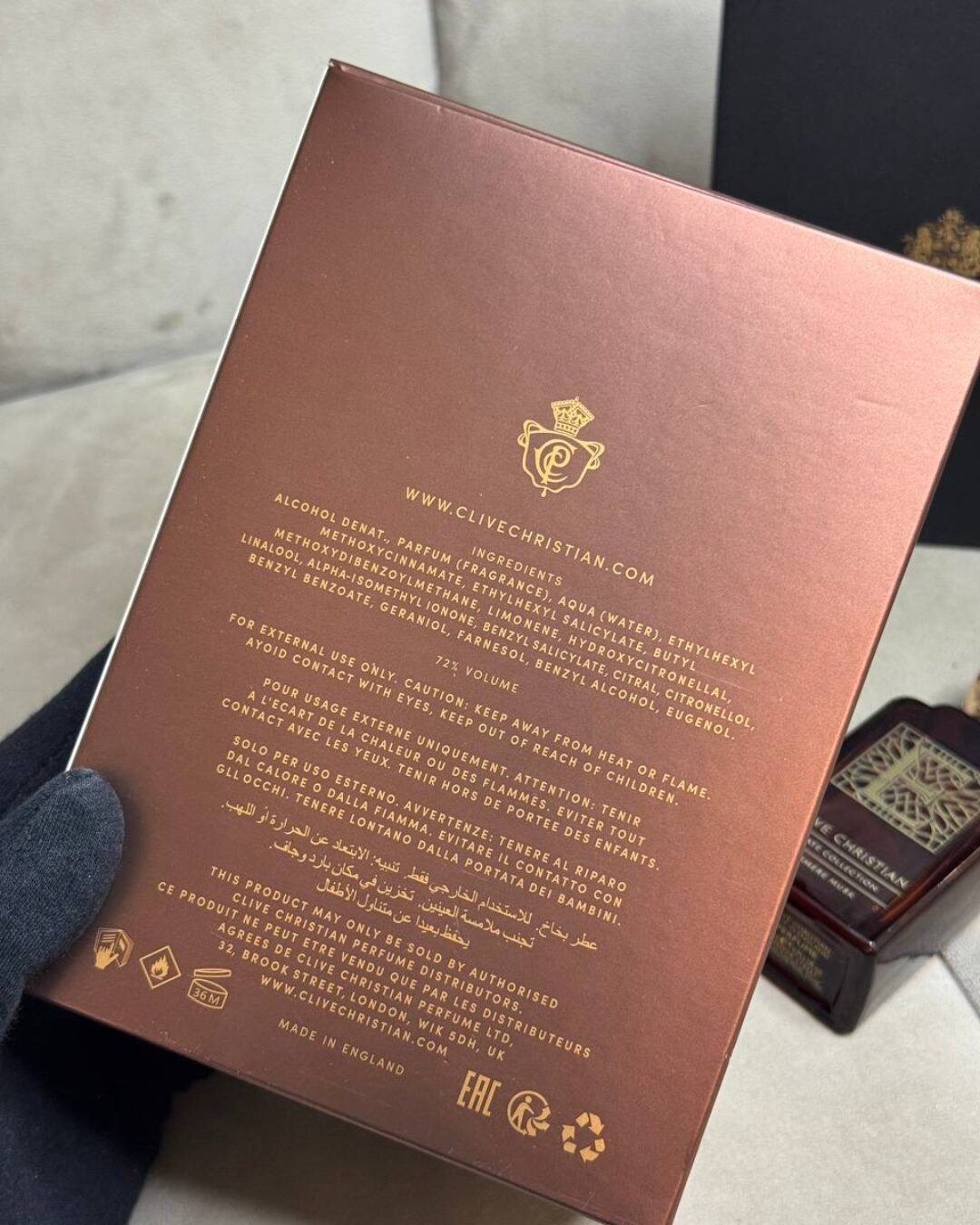 Парфюм Clive Christian Private Collection E Cashmere Musk