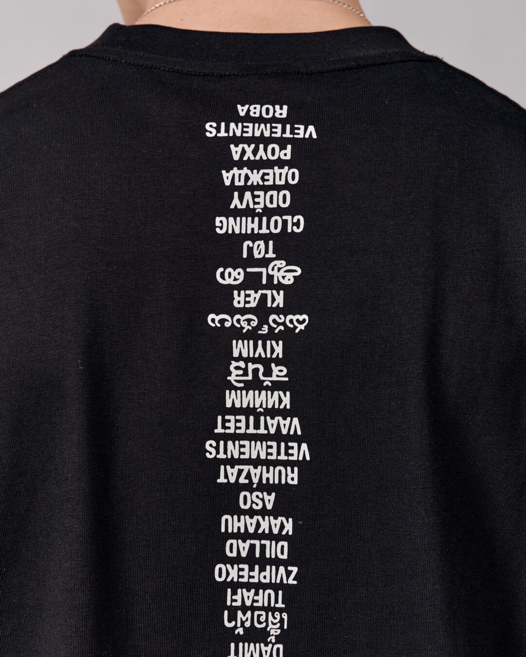 Футболка Vetements