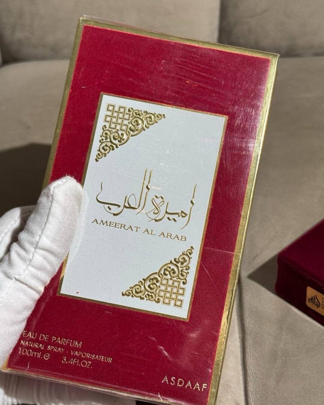 Парфюм Lattafa Ameerat Al Arab