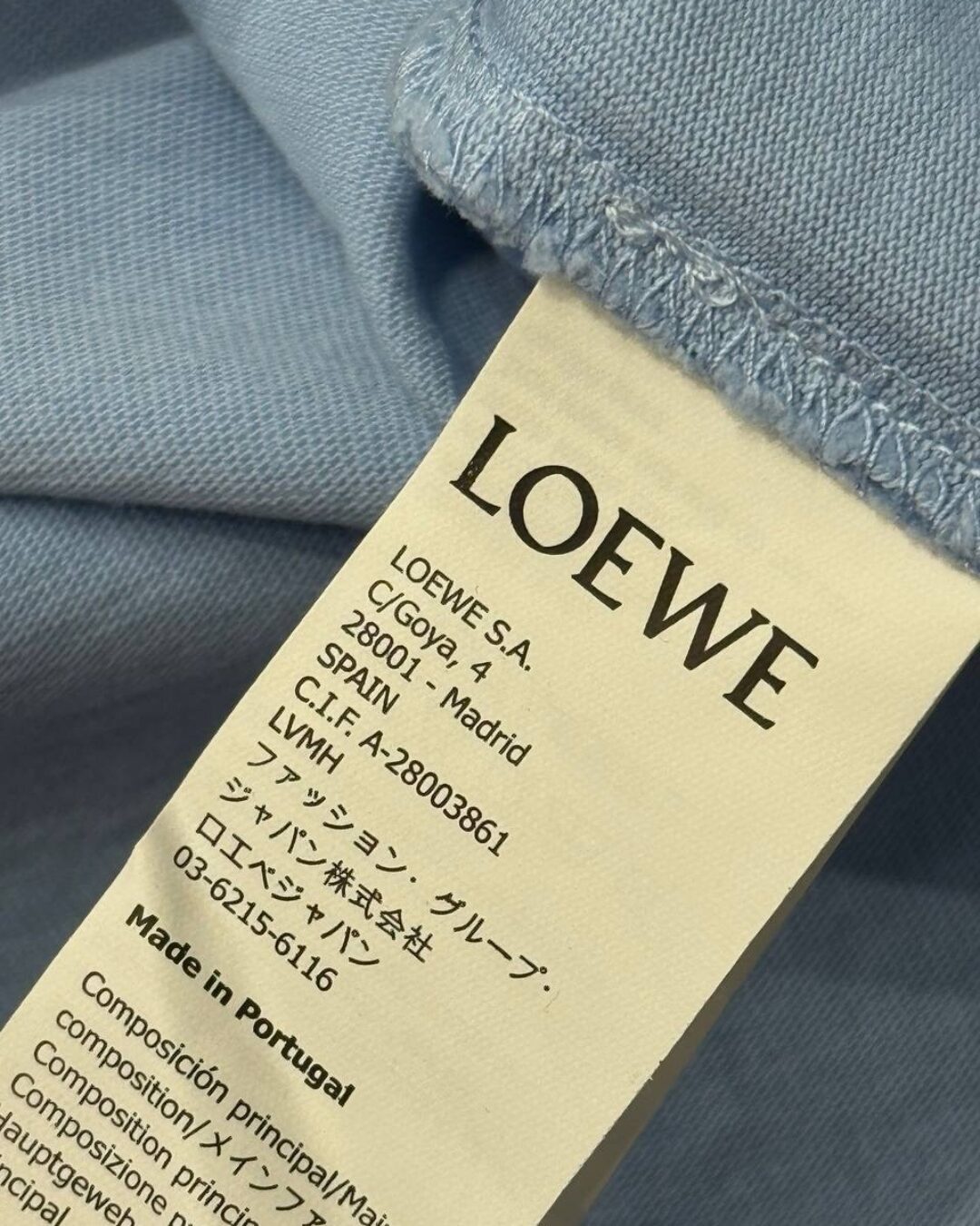 Футболка Loewe