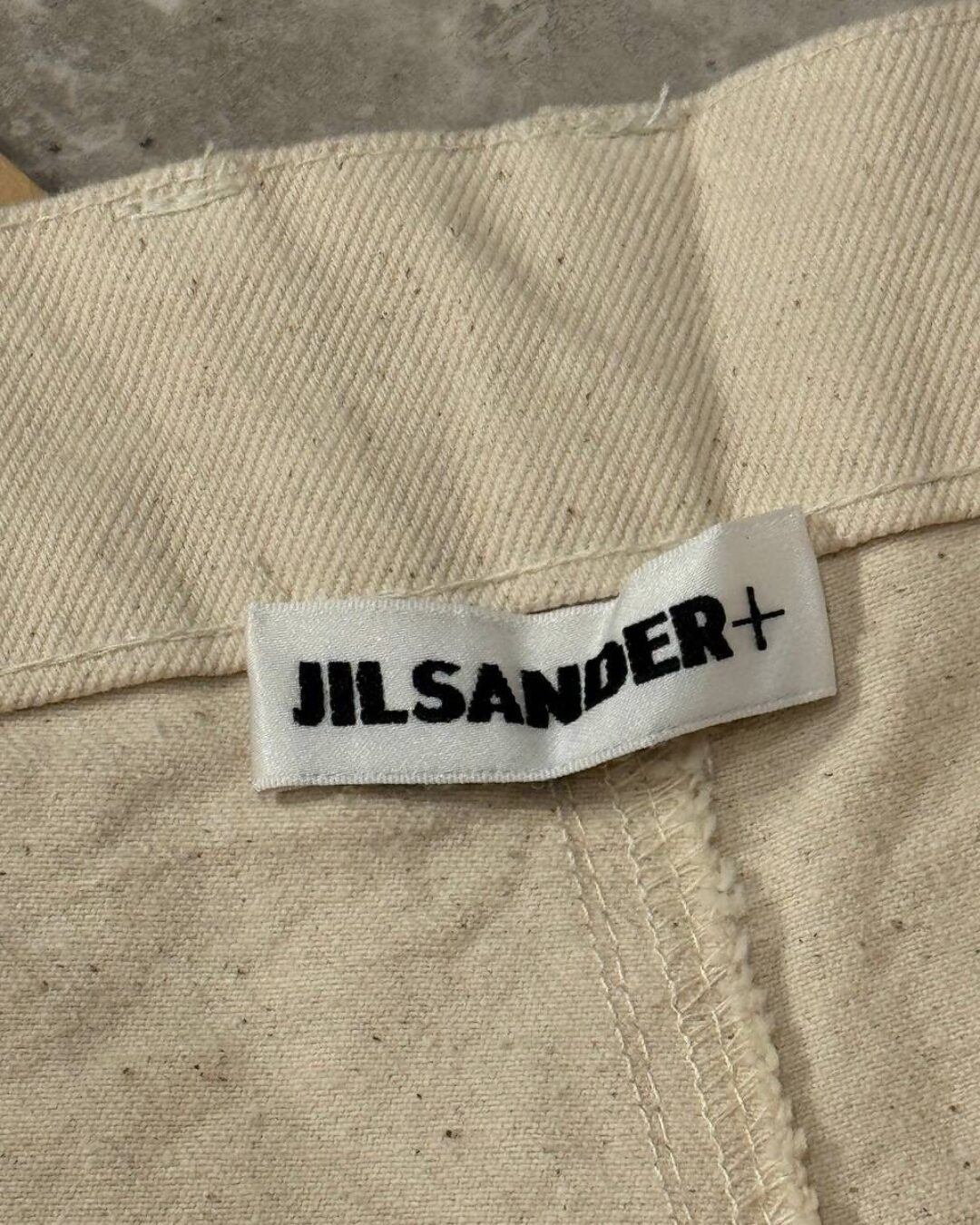 Штаны Jil Sander