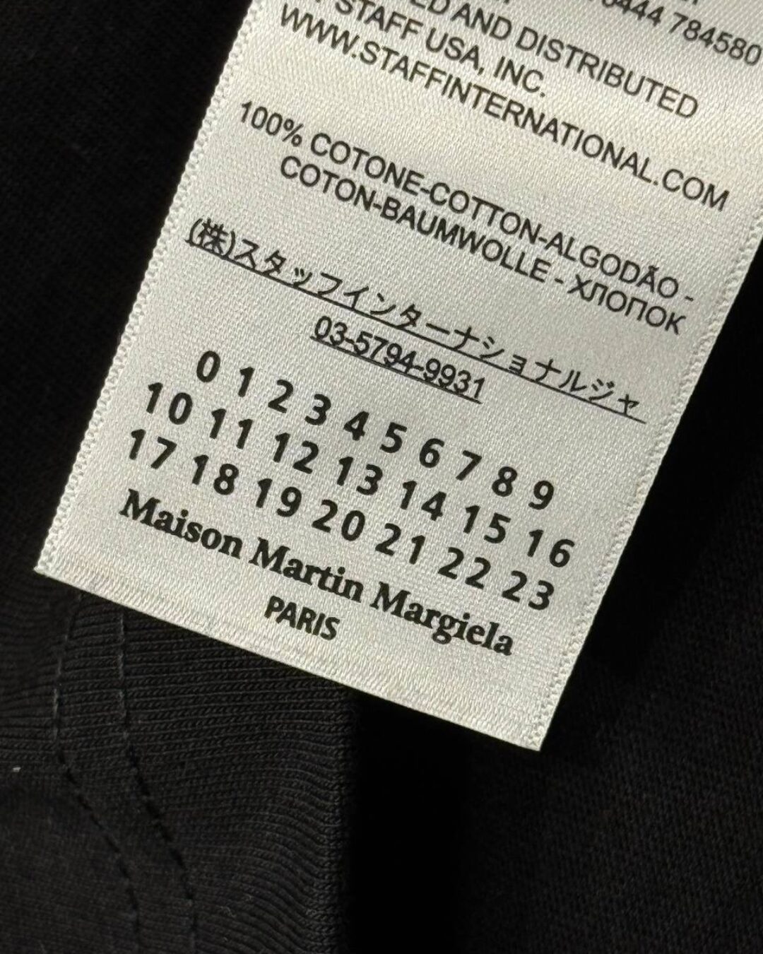 Футболка Maison Margiela