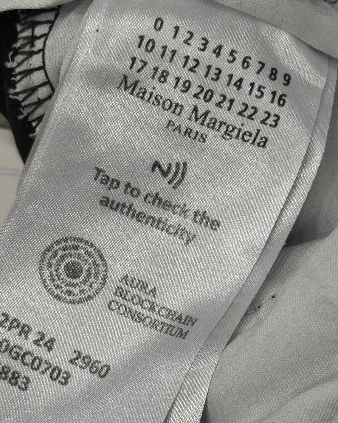 Штаны Maison Margiela